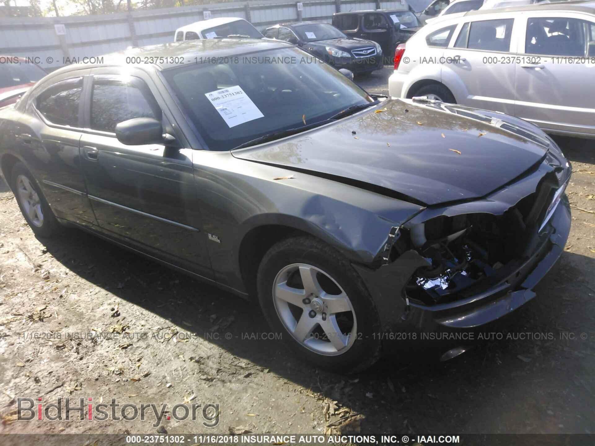 Фотография 2B3CA3CV2AH185055 - DODGE CHARGER 2010