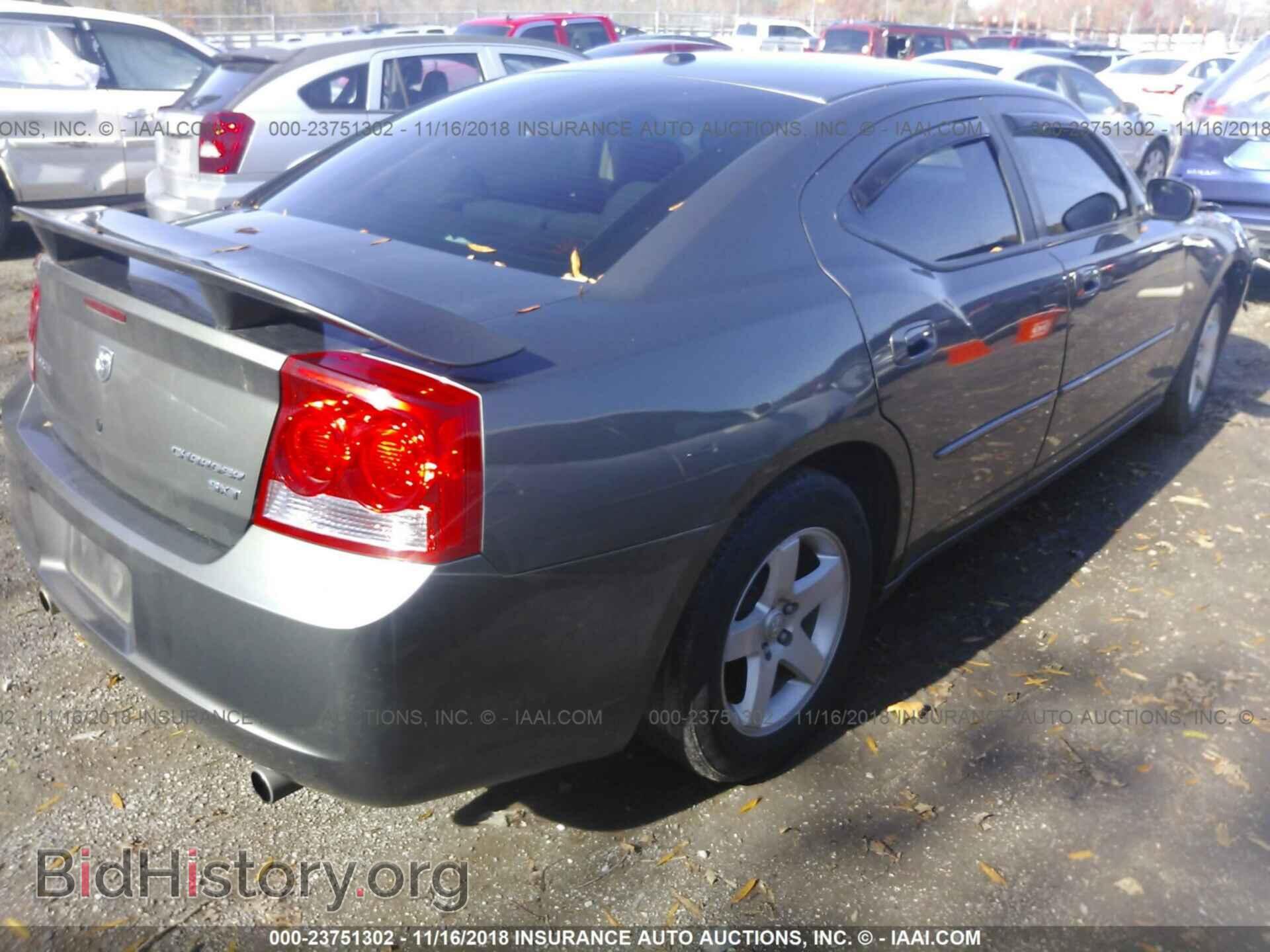 2010 DODGE CHARGER - VIN: 2B3CA3CV2AH185055 - Фото 4