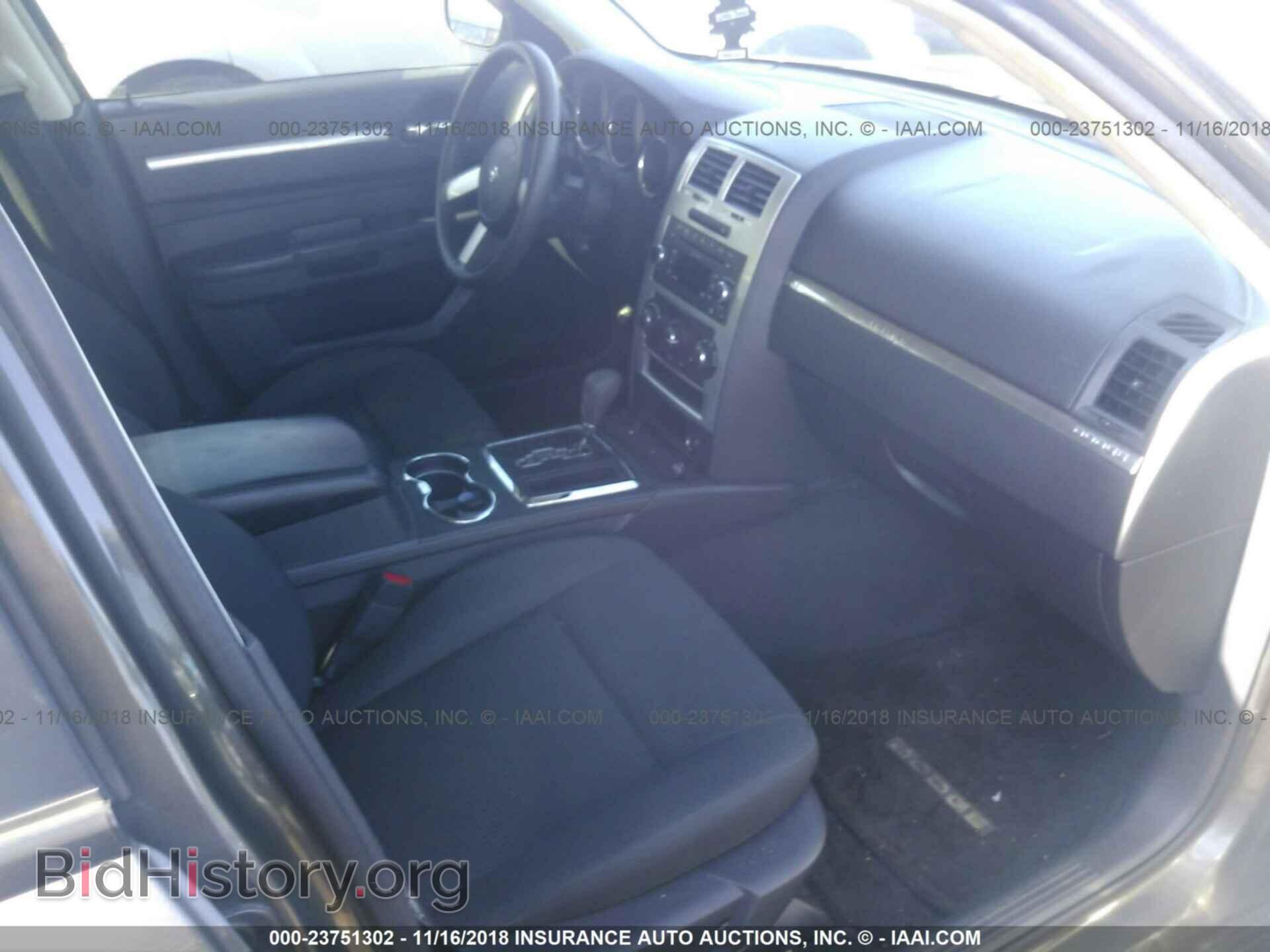 2010 DODGE CHARGER - VIN: 2B3CA3CV2AH185055 - Фото 5