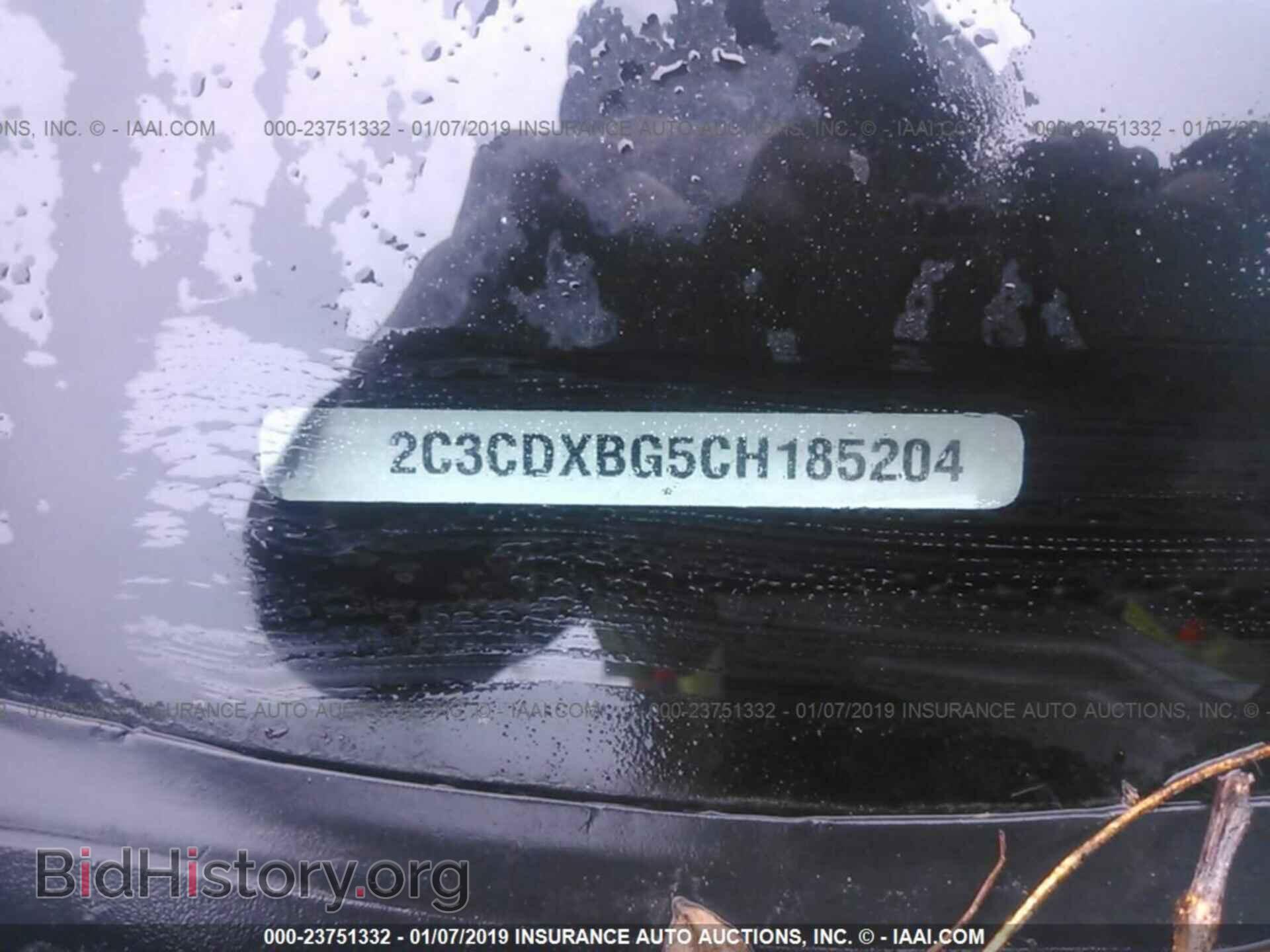 2012 DODGE CHARGER - VIN: 2C3CDXBG5CH185204 - Фото 9