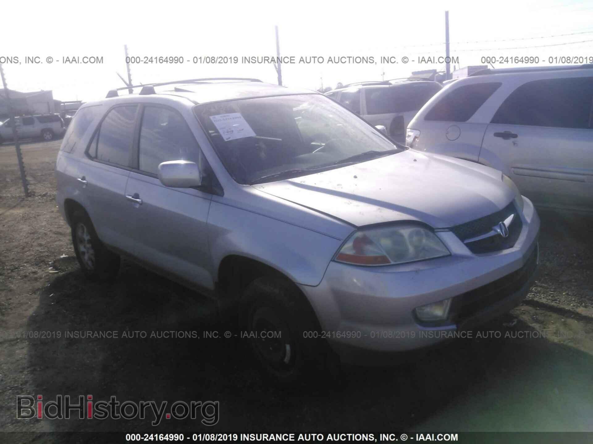 Фотография 2HNYD18652H537882 - ACURA MDX 2002