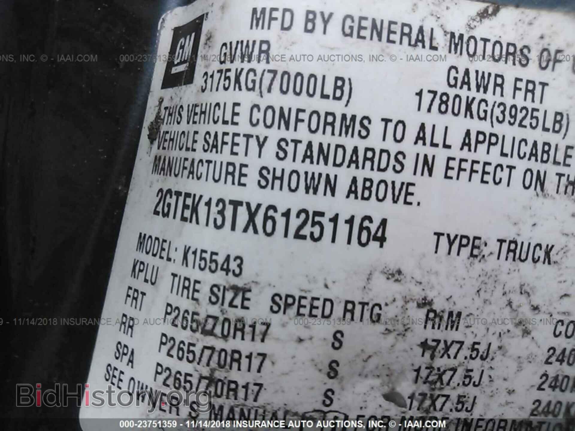 2006 GMC NEW SIERRA - VIN: 2GTEK13TX61251164 - Фото 9