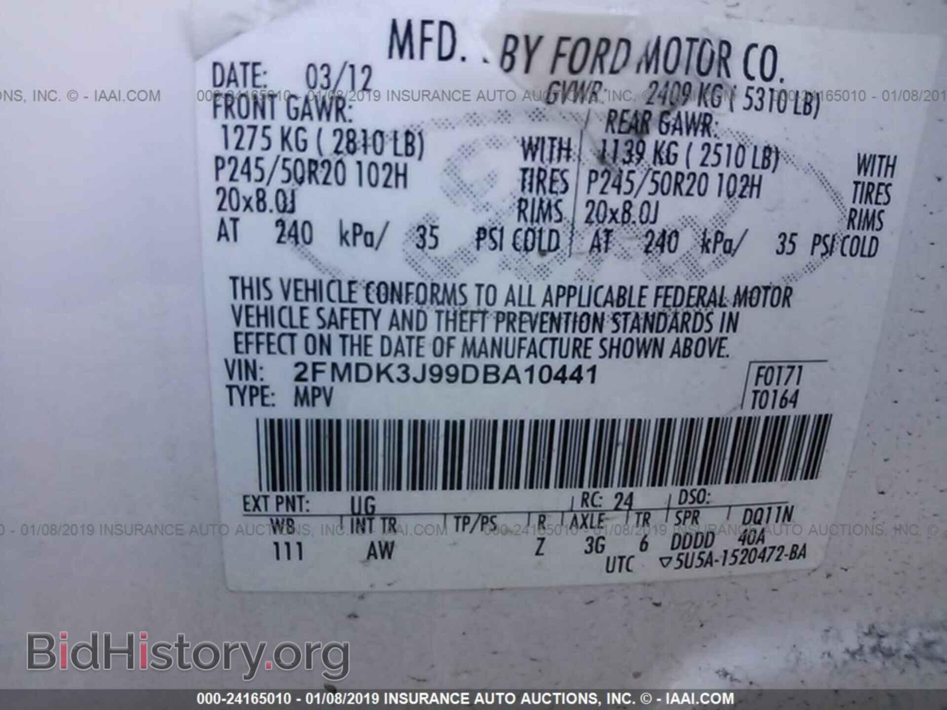 2013 FORD EDGE - VIN: 2FMDK3J99DBA10441 - Фото 9