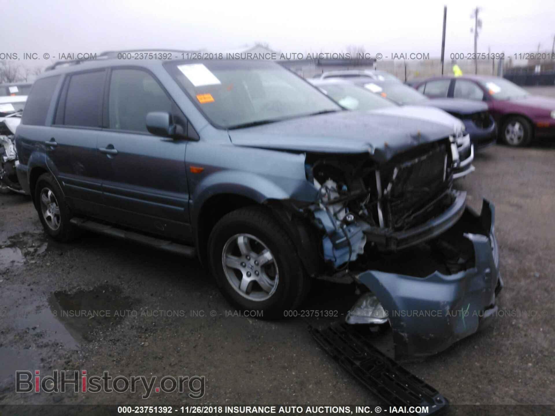 Фотография 5FNYF184X8B022499 - HONDA PILOT 2008