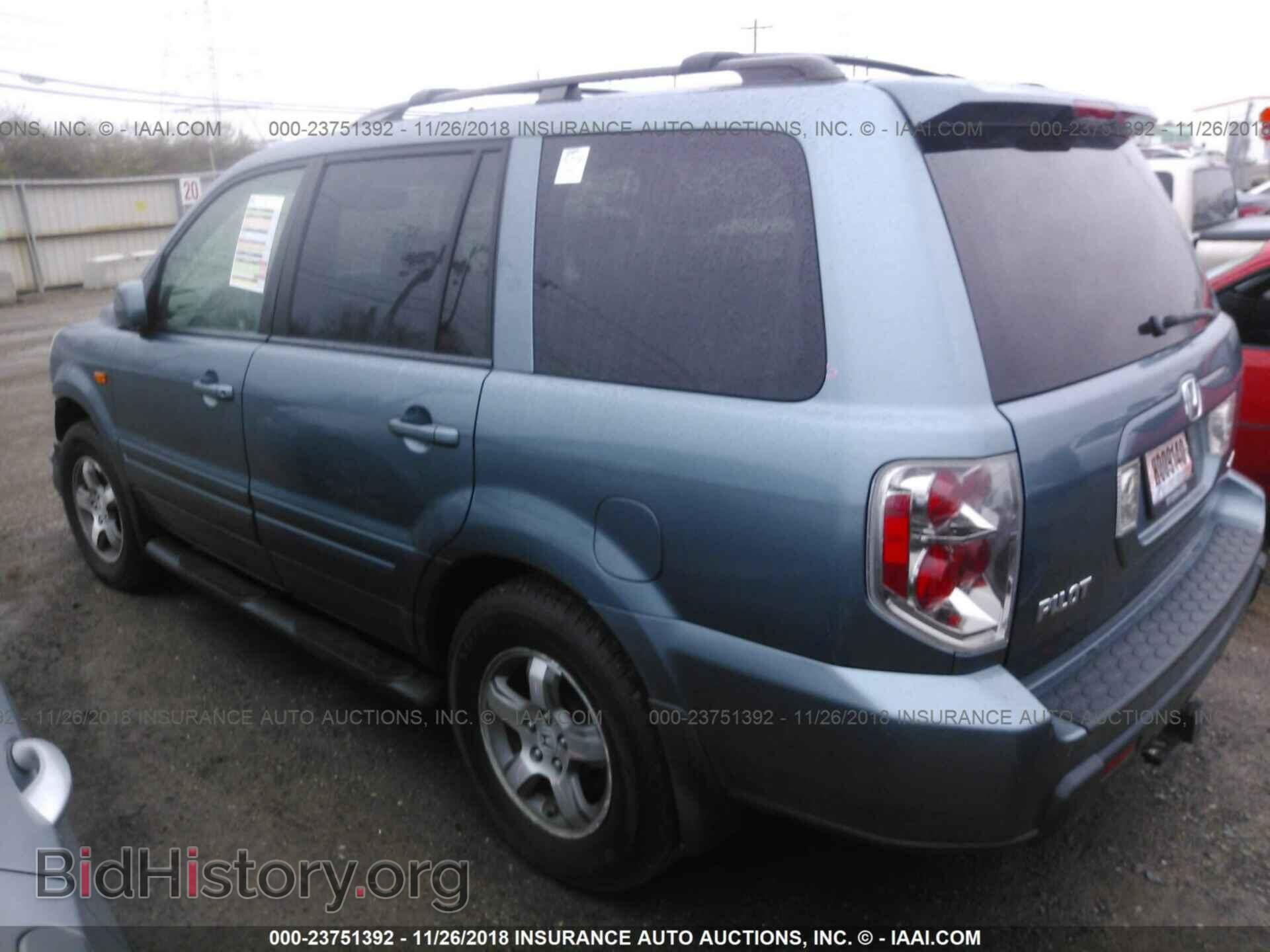 2008 HONDA PILOT - VIN: 5FNYF184X8B022499 - Фото 3