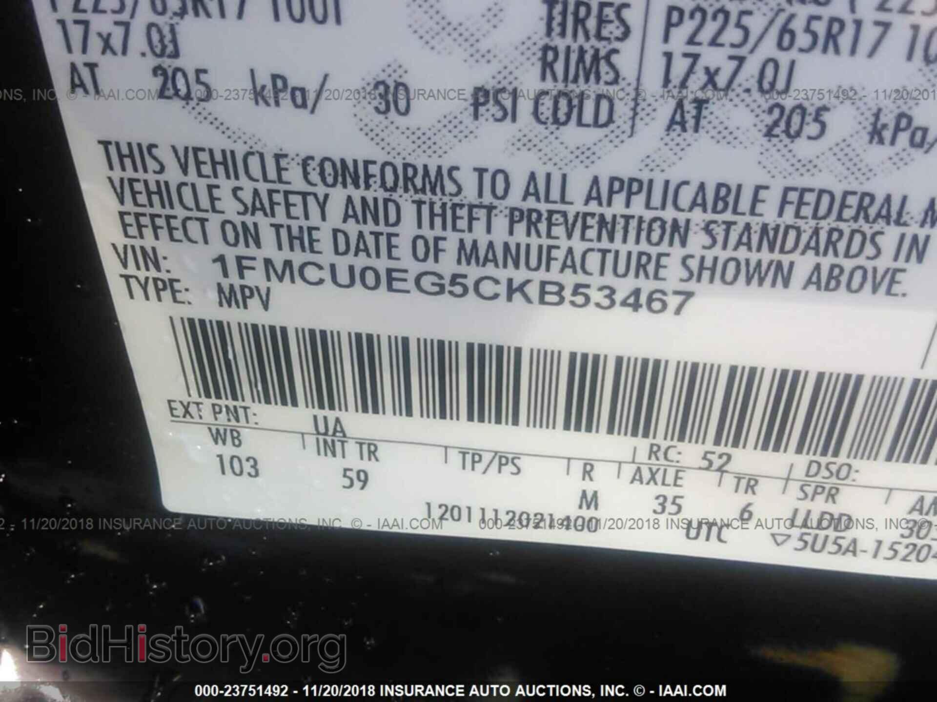 2012 FORD ESCAPE - VIN: 1FMCU0EG5CKB53467 - Photo 9