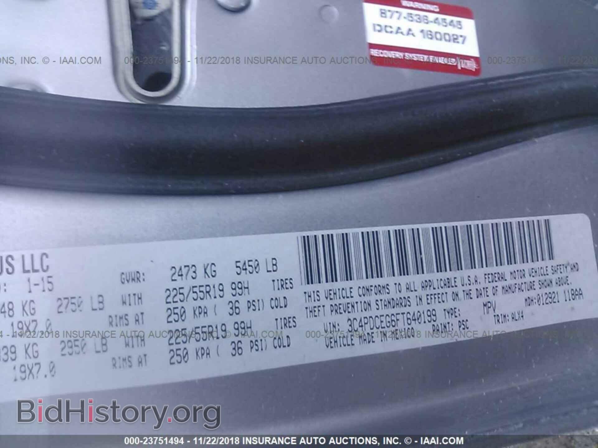 2015 DODGE JOURNEY - VIN: 3C4PDCEG6FT640199 - Photo 9