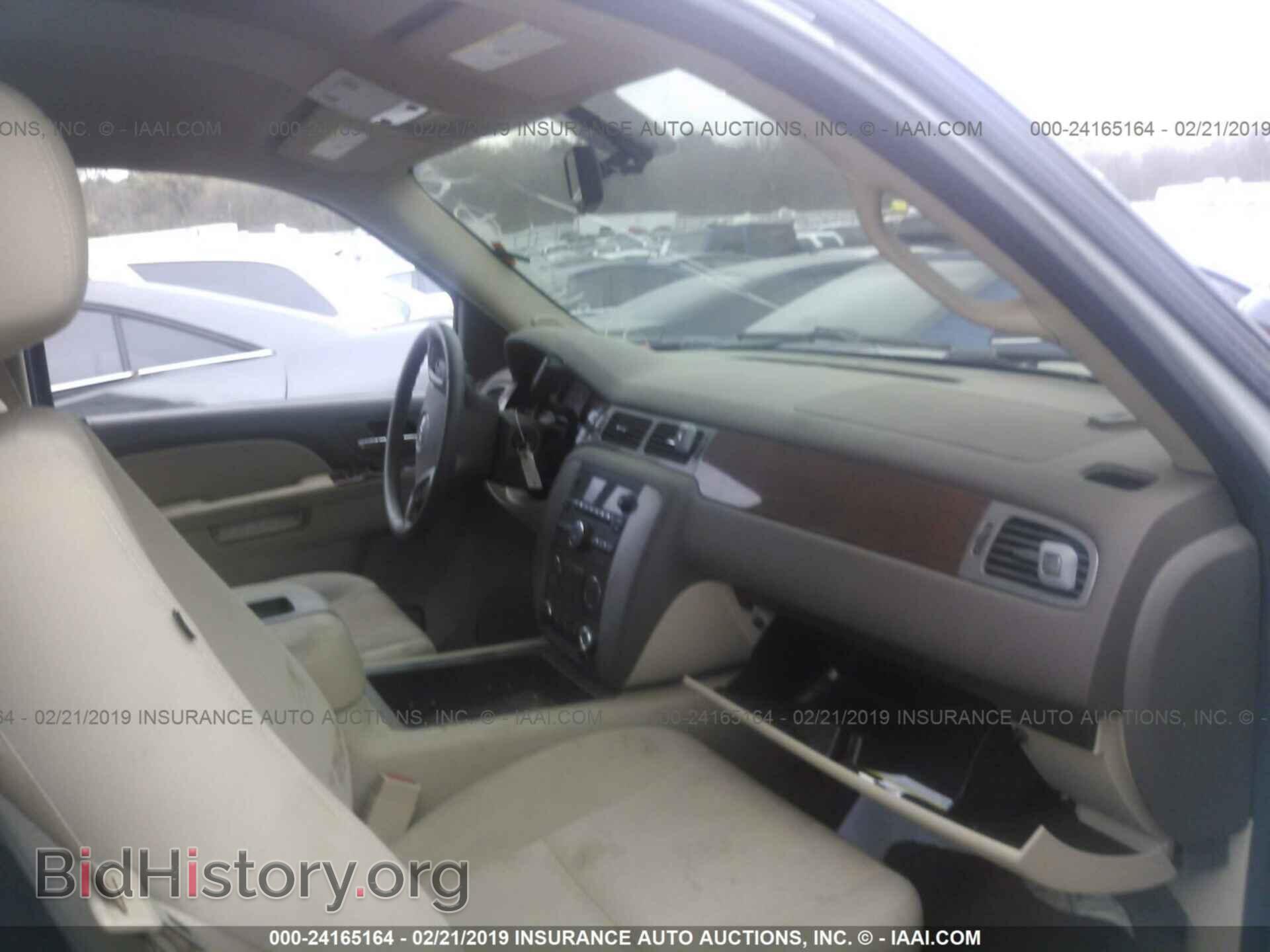 2013 GMC YUKON - VIN: 1GKS1AE00DR326617 - Фото 5