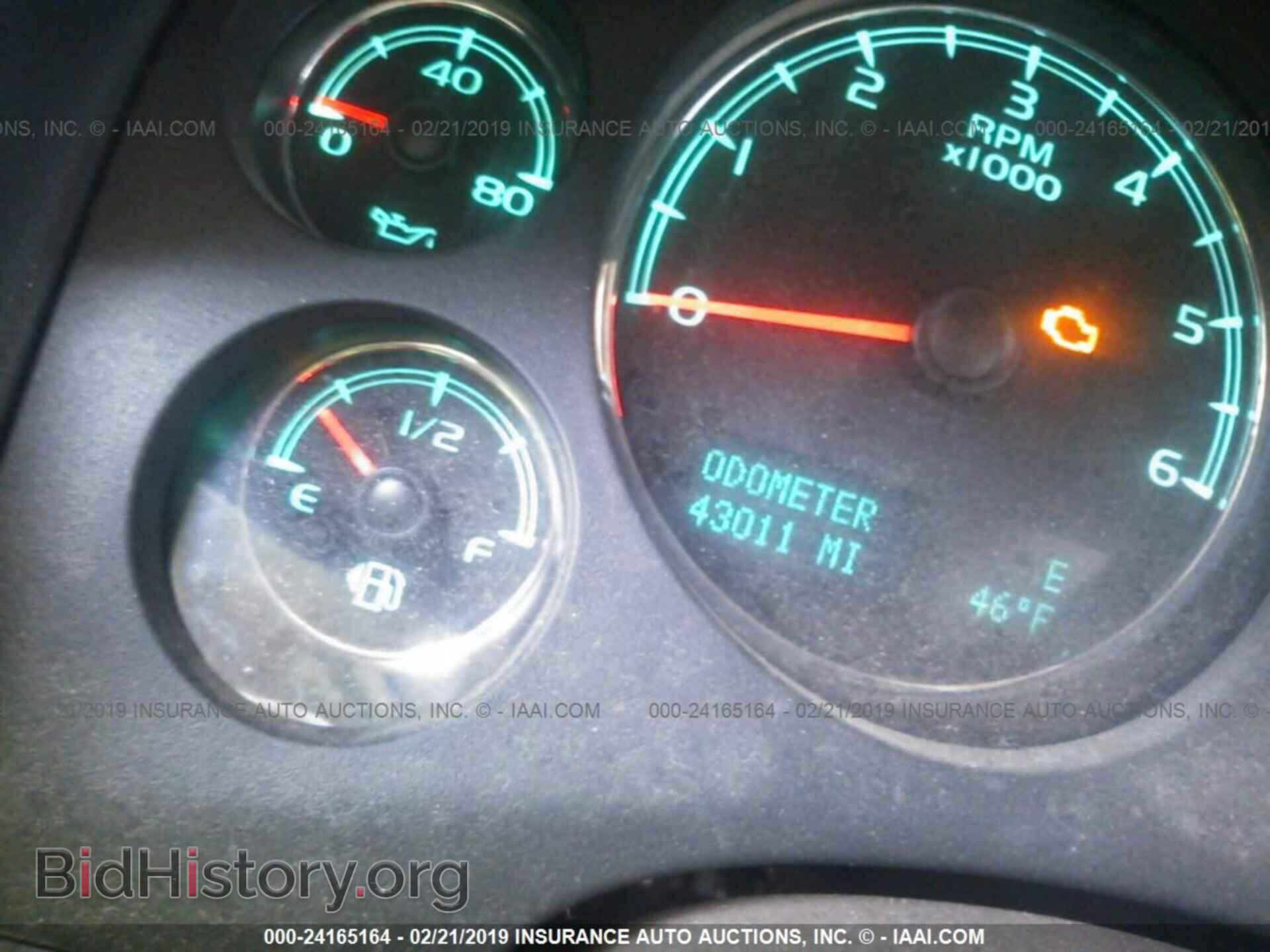 2013 GMC YUKON - VIN: 1GKS1AE00DR326617 - Фото 7