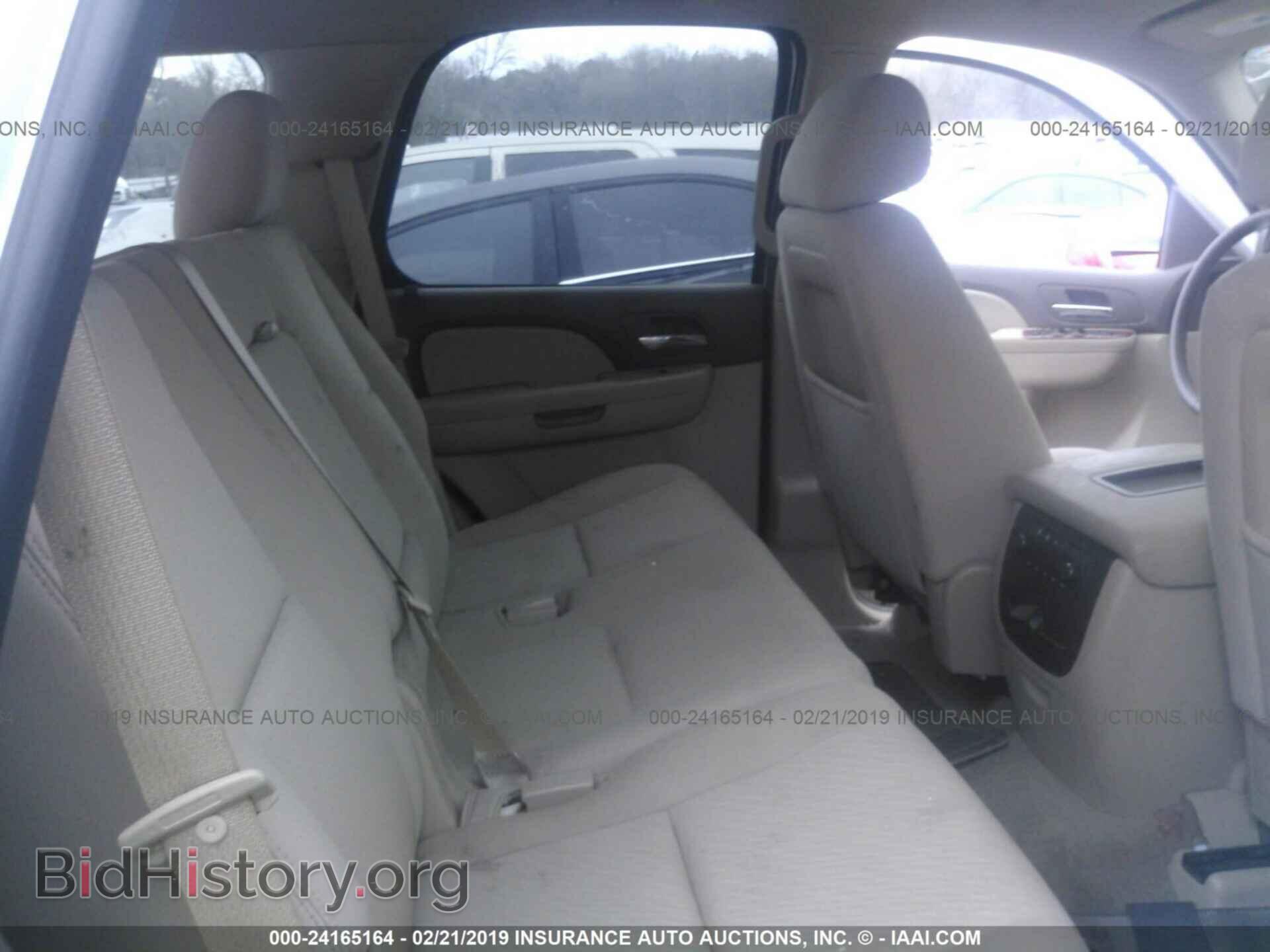 2013 GMC YUKON - VIN: 1GKS1AE00DR326617 - Фото 8