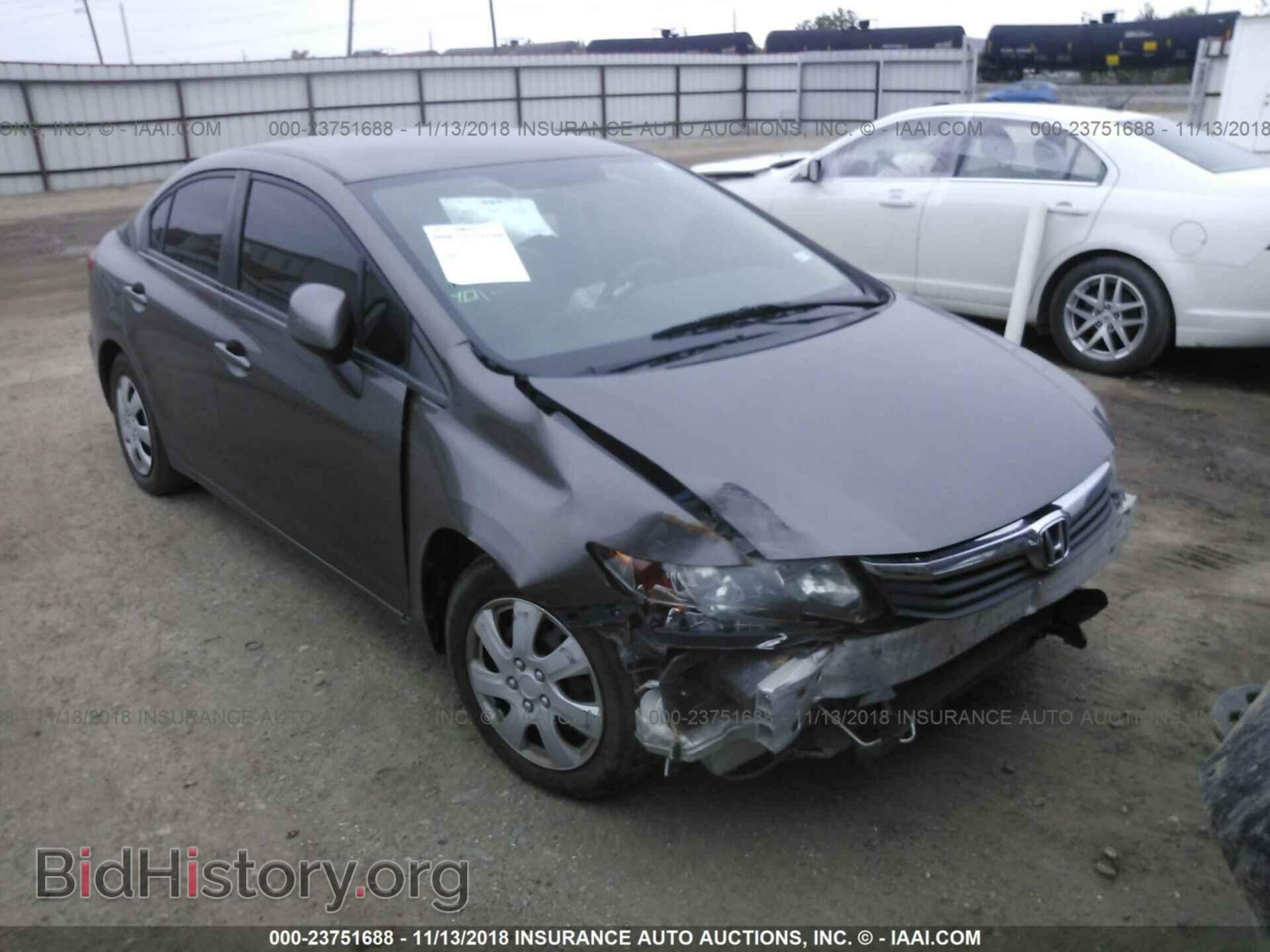 Фотография 2HGFB2F55CH529934 - HONDA CIVIC 2012