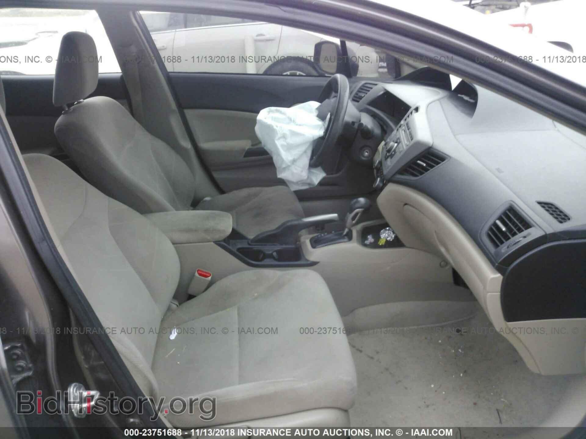 2012 HONDA CIVIC - VIN: 2HGFB2F55CH529934 - Фото 5