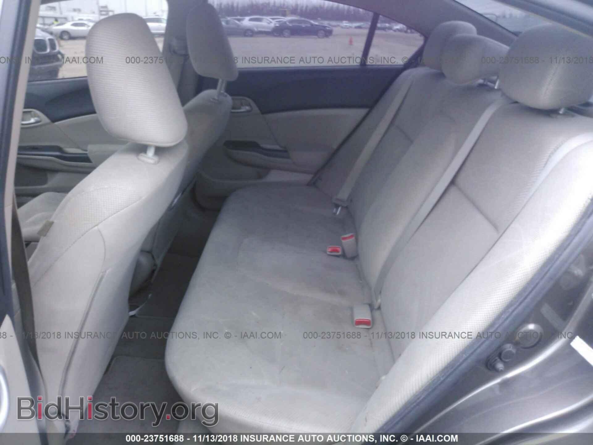 2012 HONDA CIVIC - VIN: 2HGFB2F55CH529934 - Фото 8