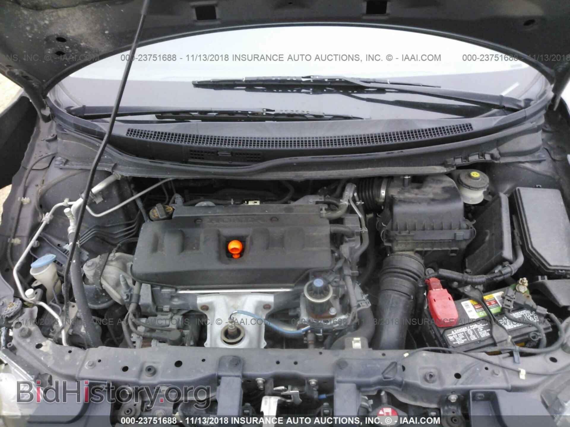 2012 HONDA CIVIC - VIN: 2HGFB2F55CH529934 - Фото 10