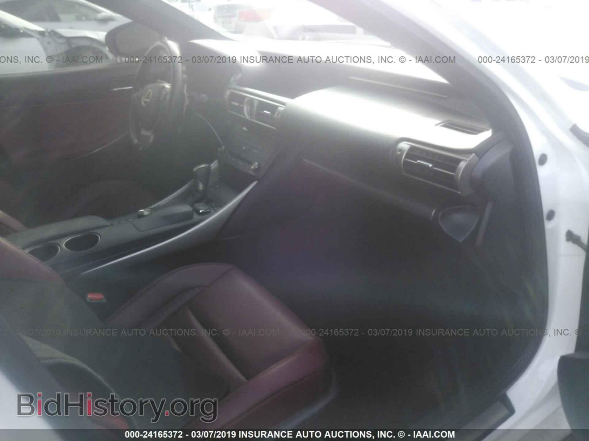 2016 LEXUS IS - VIN: JTHBA1D23G5015627 - Фото 5