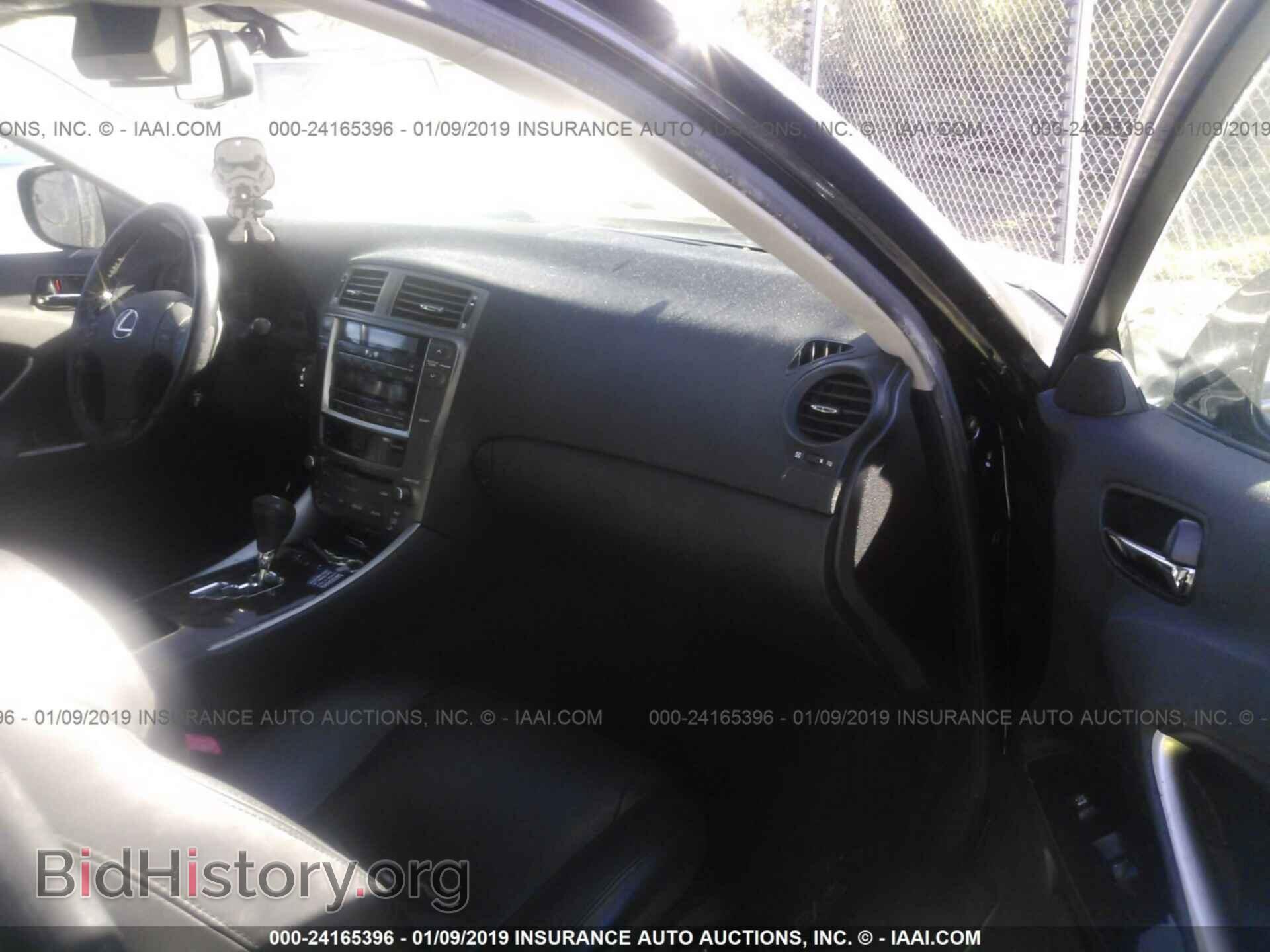 2006 LEXUS IS - VIN: JTHBK262062011163 - Фото 5