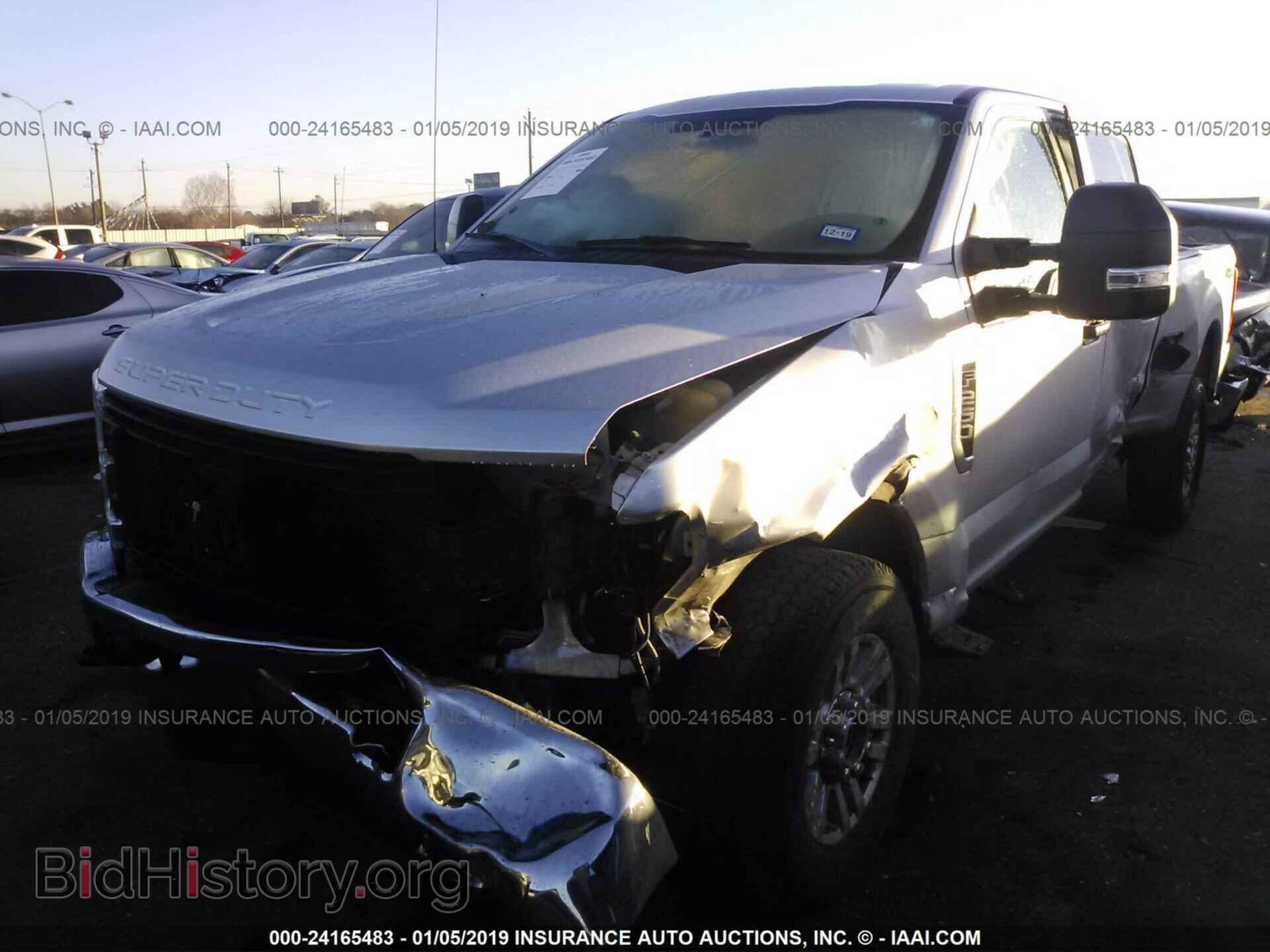 2017 FORD F250 - VIN: 1FT7W2B66HEF34421 - Фото 2