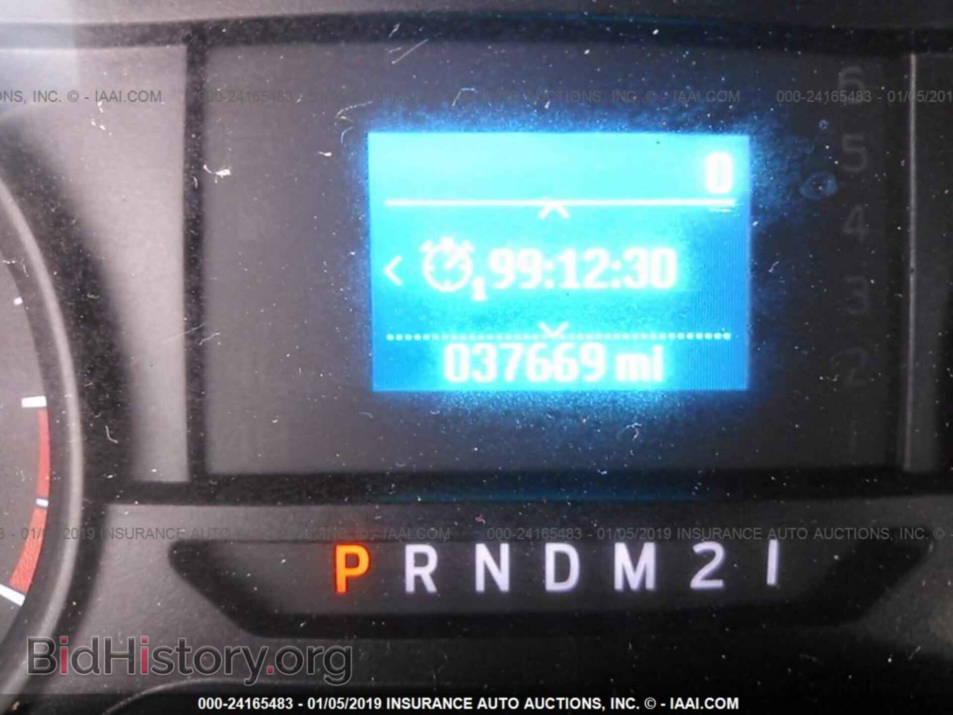 2017 FORD F250 - VIN: 1FT7W2B66HEF34421 - Фото 7