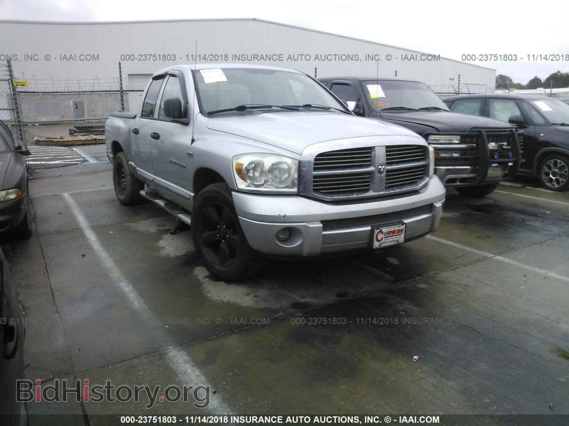 Фотография 1D7HA18297J560119 - DODGE RAM 1500 2007