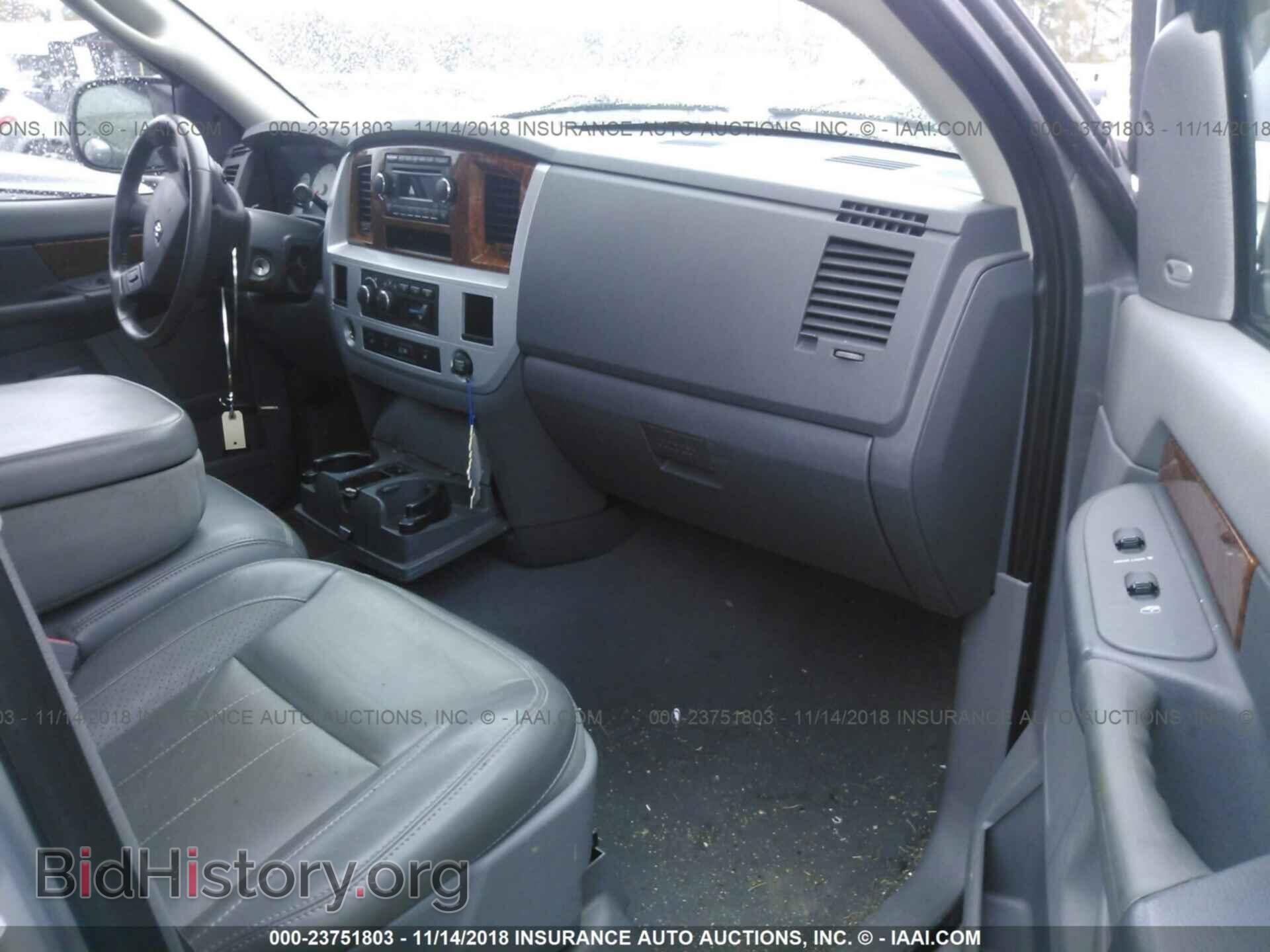 2007 DODGE RAM 1500 - VIN: 1D7HA18297J560119 - Фото 5