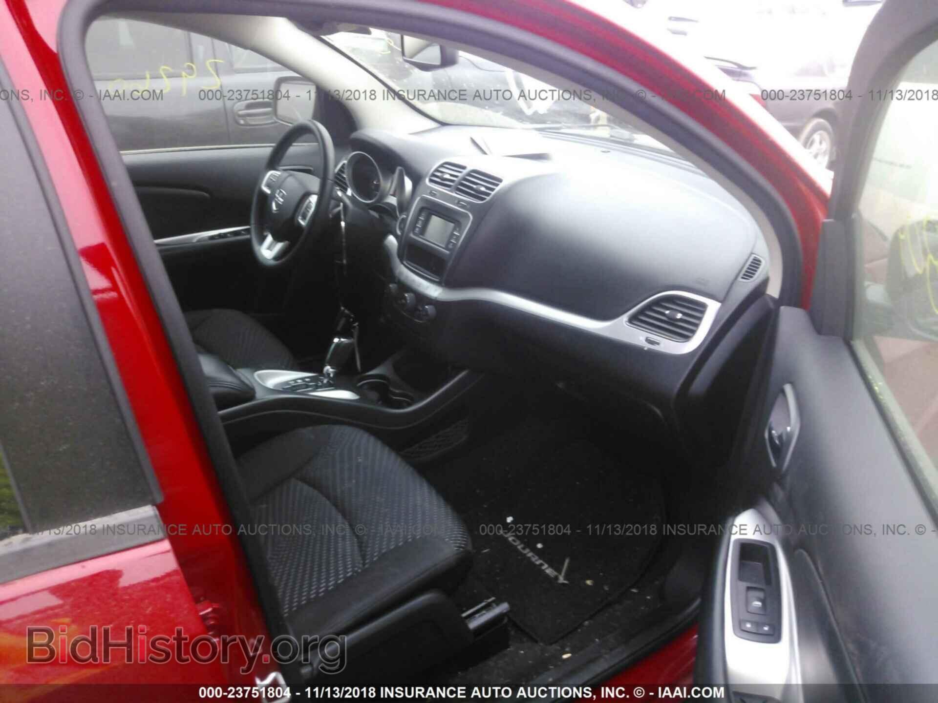 2017 DODGE JOURNEY - VIN: 3C4PDDGG8HT603984 - Фото 5