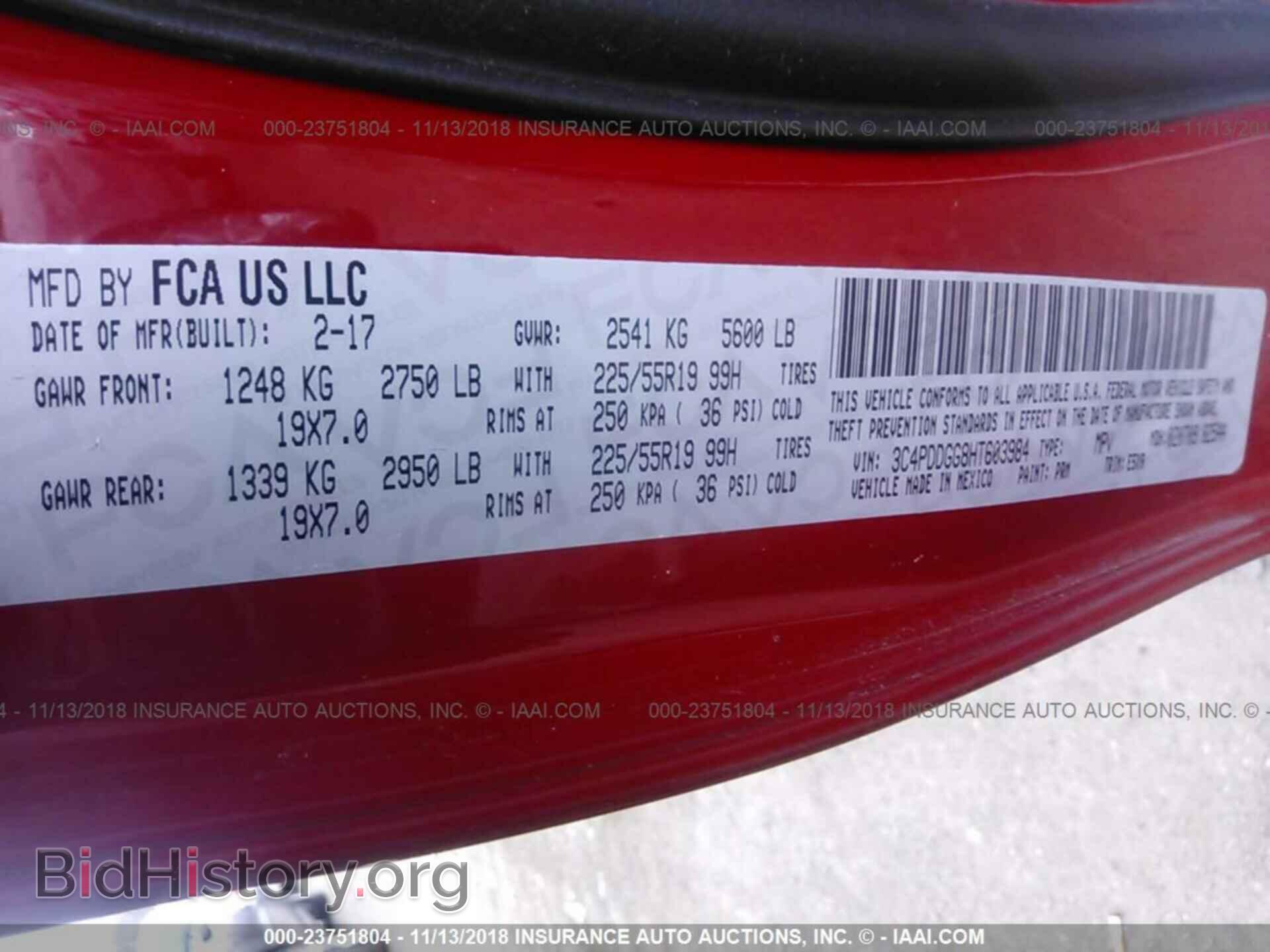 2017 DODGE JOURNEY - VIN: 3C4PDDGG8HT603984 - Фото 9