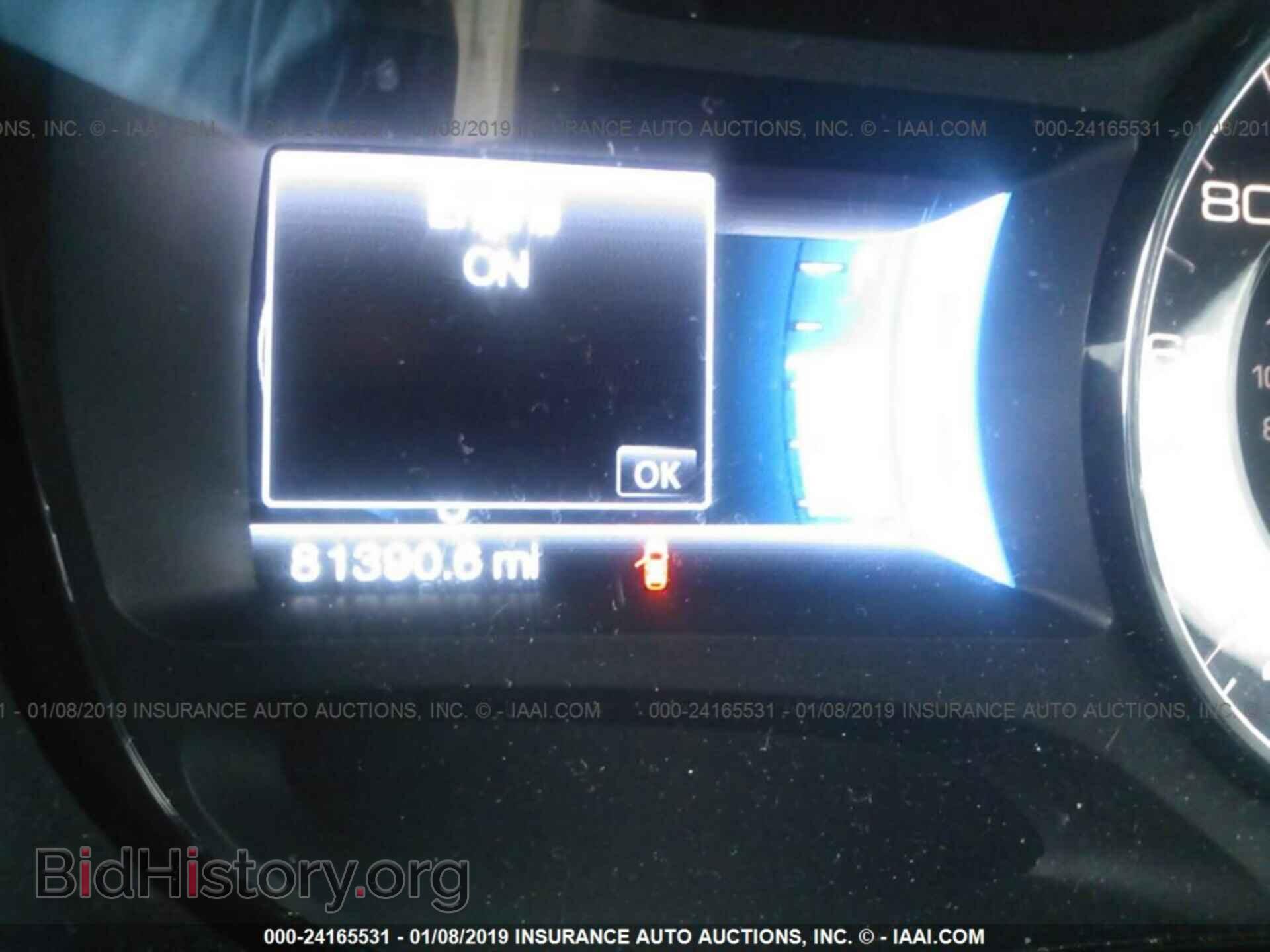 2014 FORD EDGE - VIN: 2FMDK4KC1EBA54466 - Фото 7