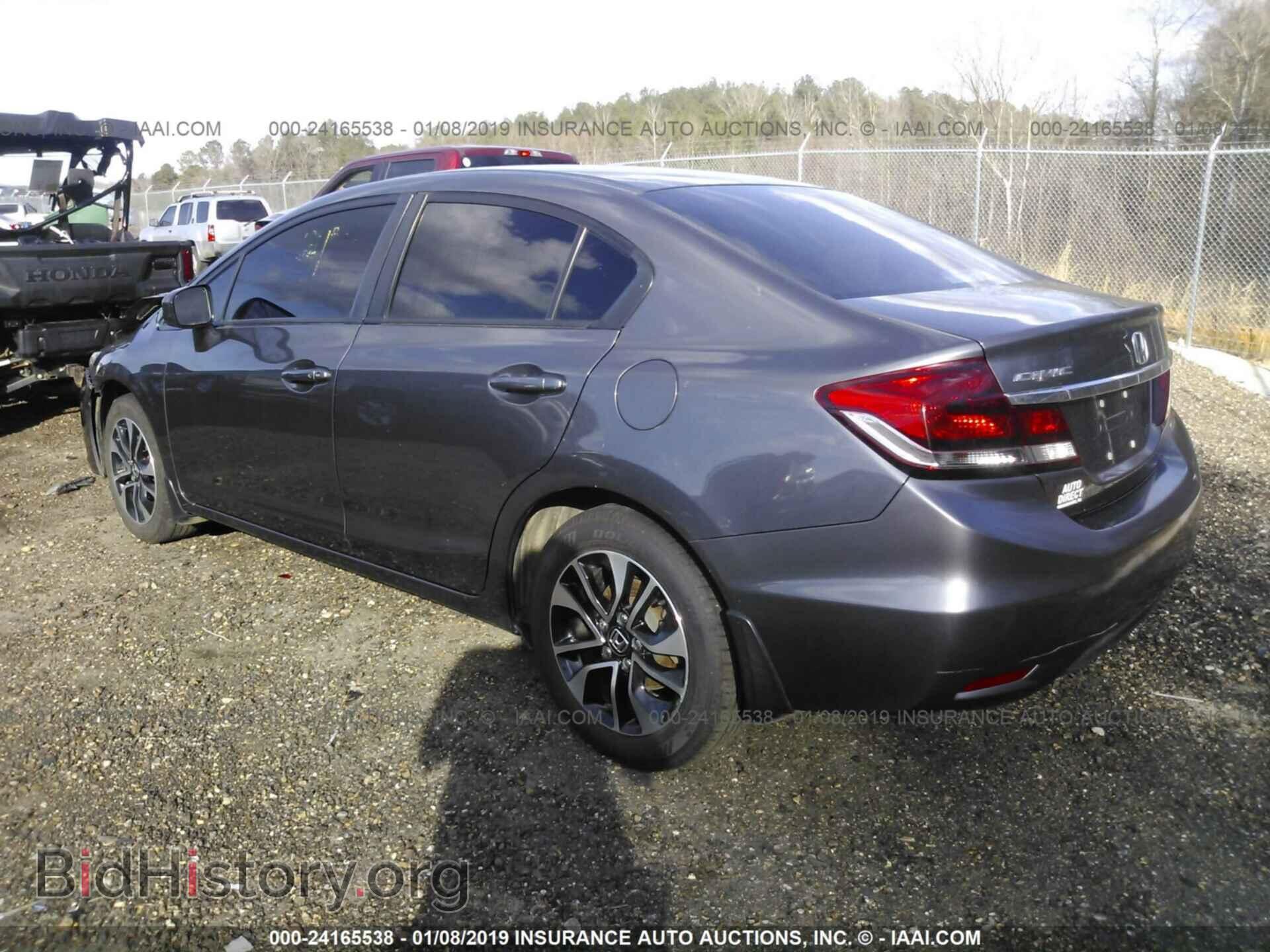 2014 HONDA CIVIC - VIN: 19XFB2F81EE028028 - Фото 3