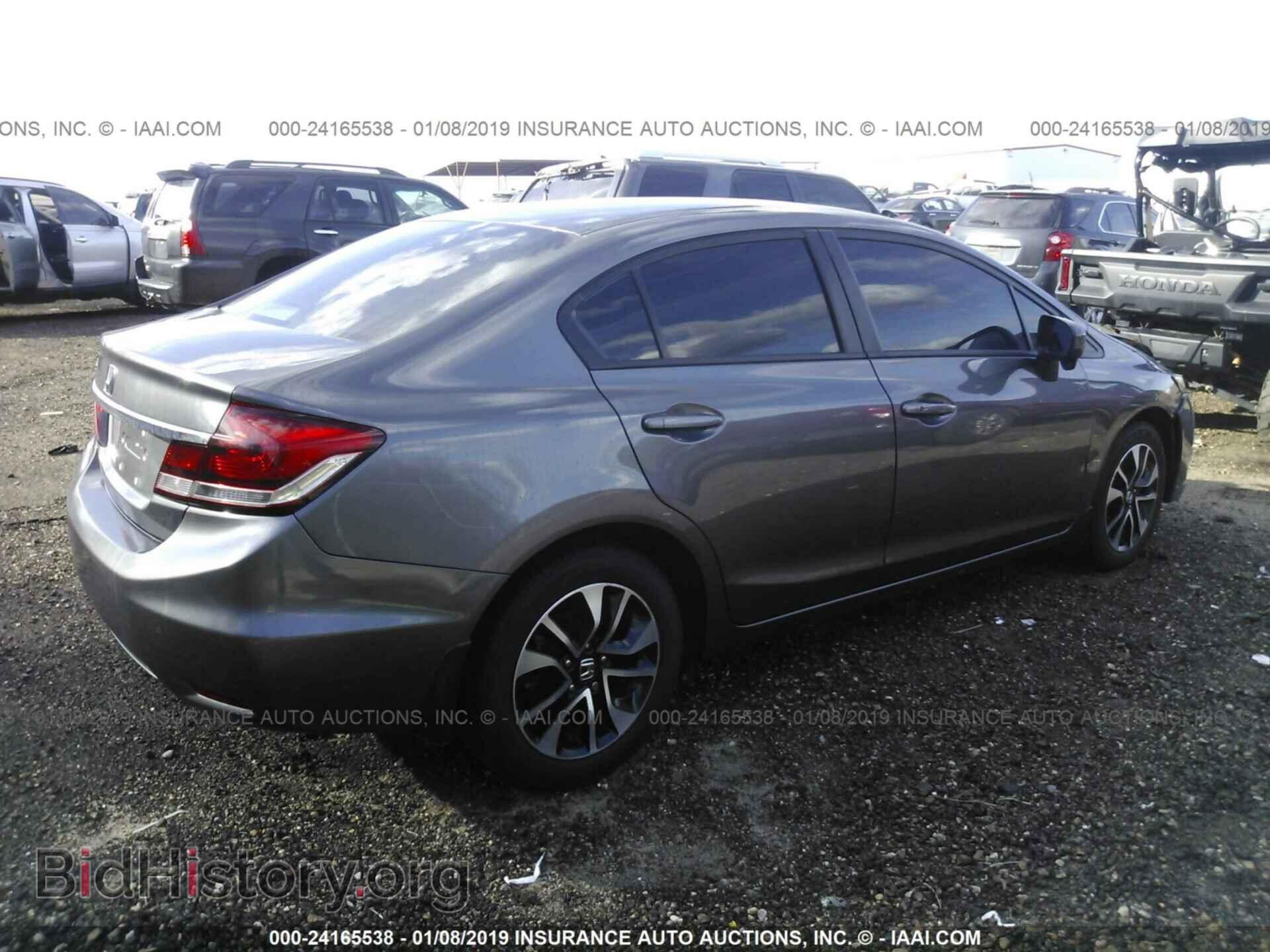 2014 HONDA CIVIC - VIN: 19XFB2F81EE028028 - Фото 4
