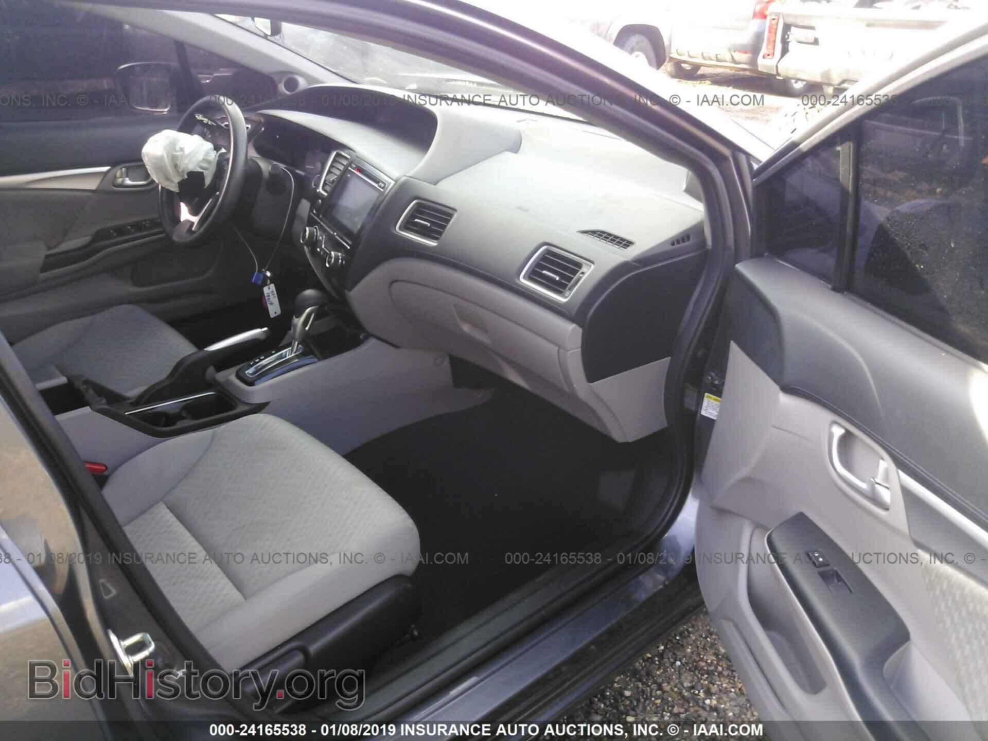 2014 HONDA CIVIC - VIN: 19XFB2F81EE028028 - Фото 5