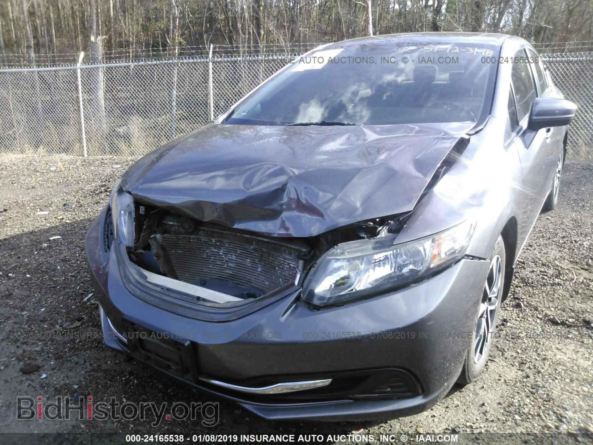 2014 HONDA CIVIC - VIN: 19XFB2F81EE028028 - Фото 6
