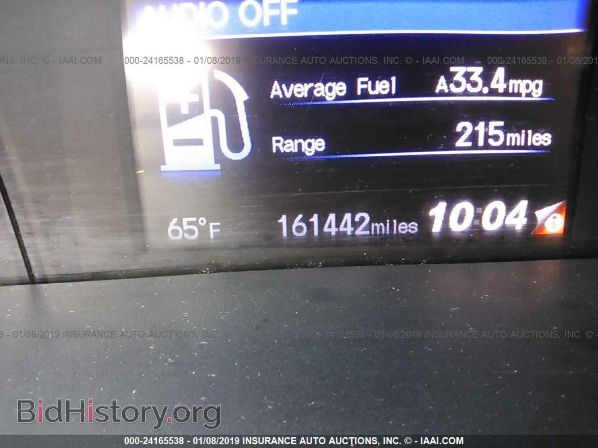 2014 HONDA CIVIC - VIN: 19XFB2F81EE028028 - Фото 7
