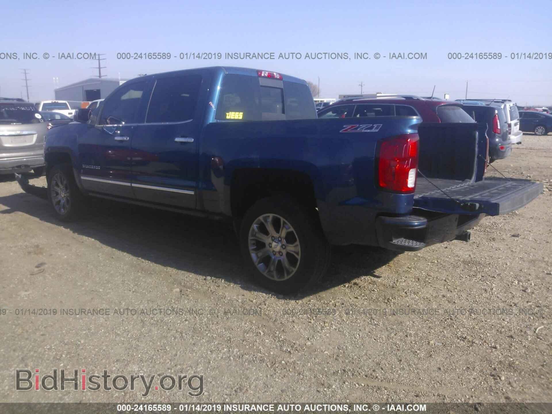 2017 CHEVROLET SILVERADO - VIN: 3GCUKSEC3HG239740 - Фото 3