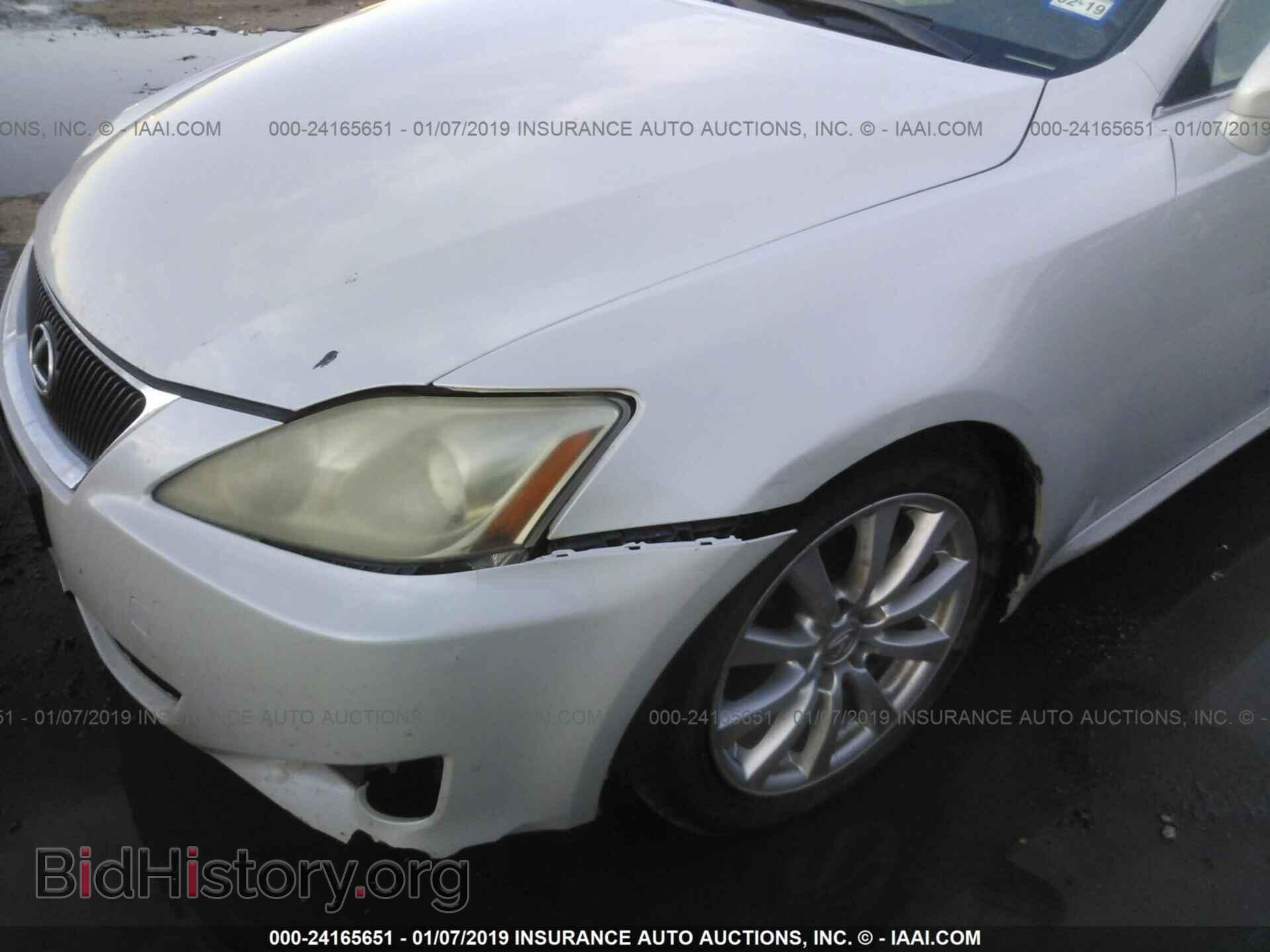 2008 LEXUS IS - VIN: JTHBK262285077408 - Photo 6