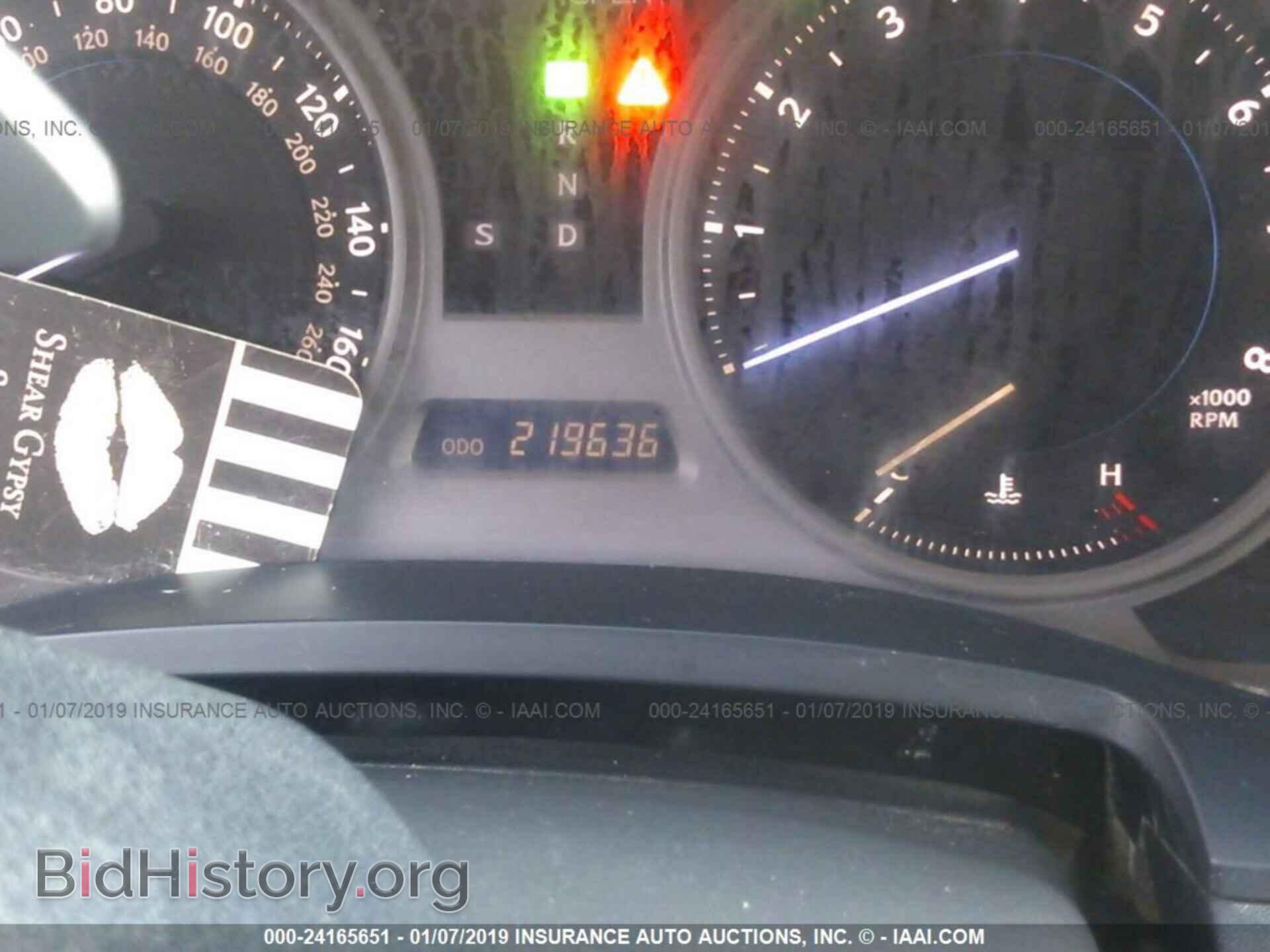 2008 LEXUS IS - VIN: JTHBK262285077408 - Photo 7