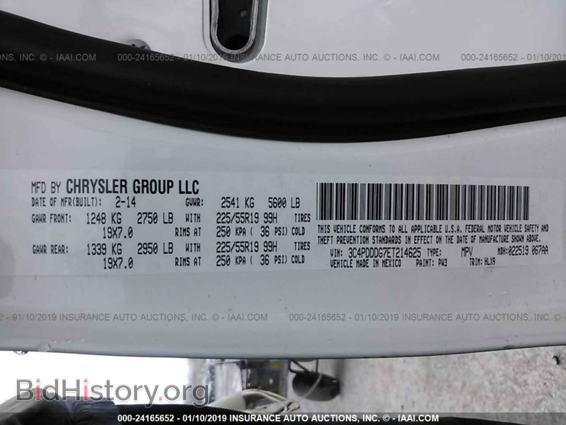 2014 DODGE JOURNEY - VIN: 3C4PDDDG7ET214625 - Фото 9