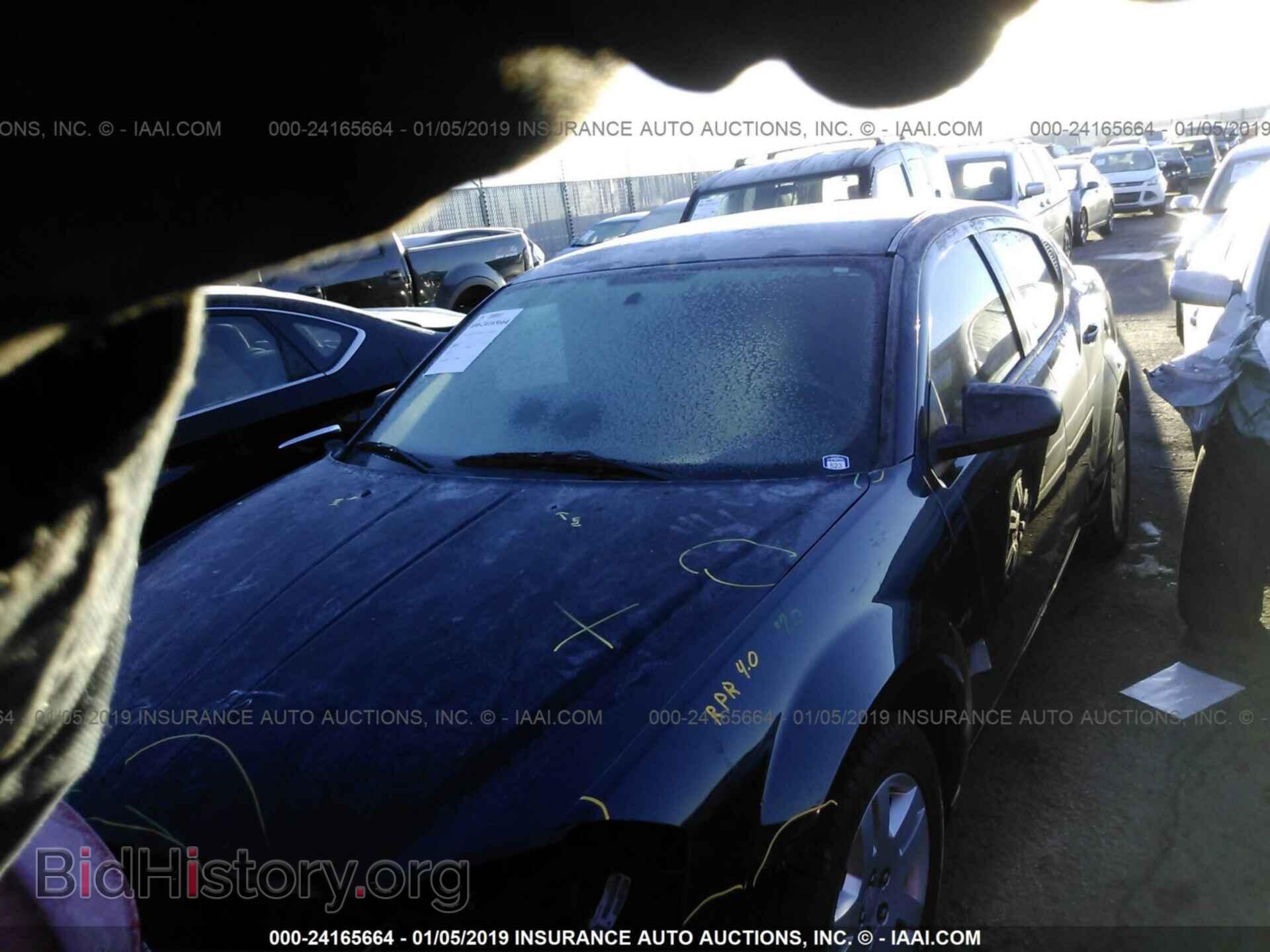 2014 DODGE AVENGER - VIN: 1C3CDZAB0EN129912 - Фото 2