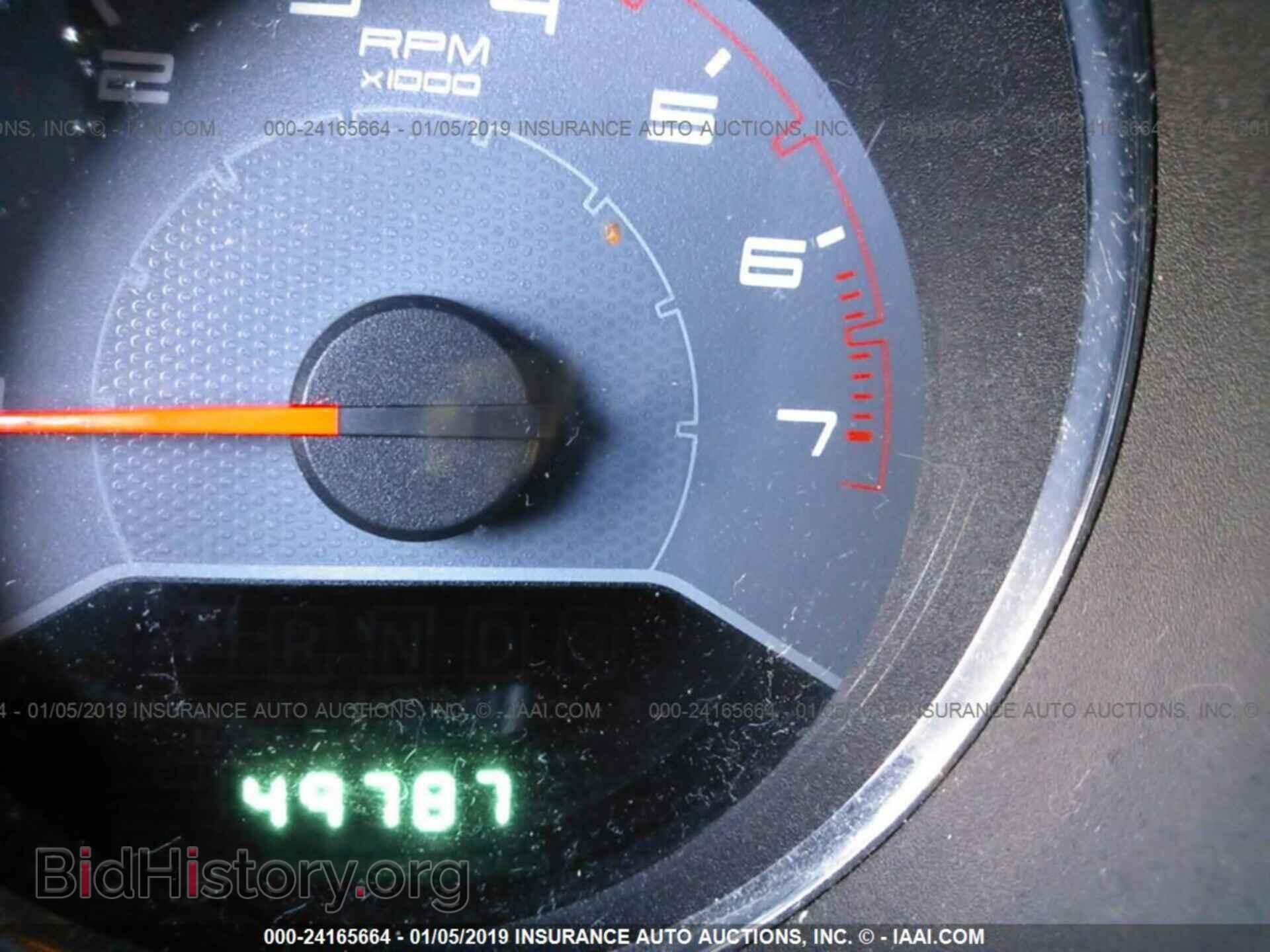 2014 DODGE AVENGER - VIN: 1C3CDZAB0EN129912 - Фото 7