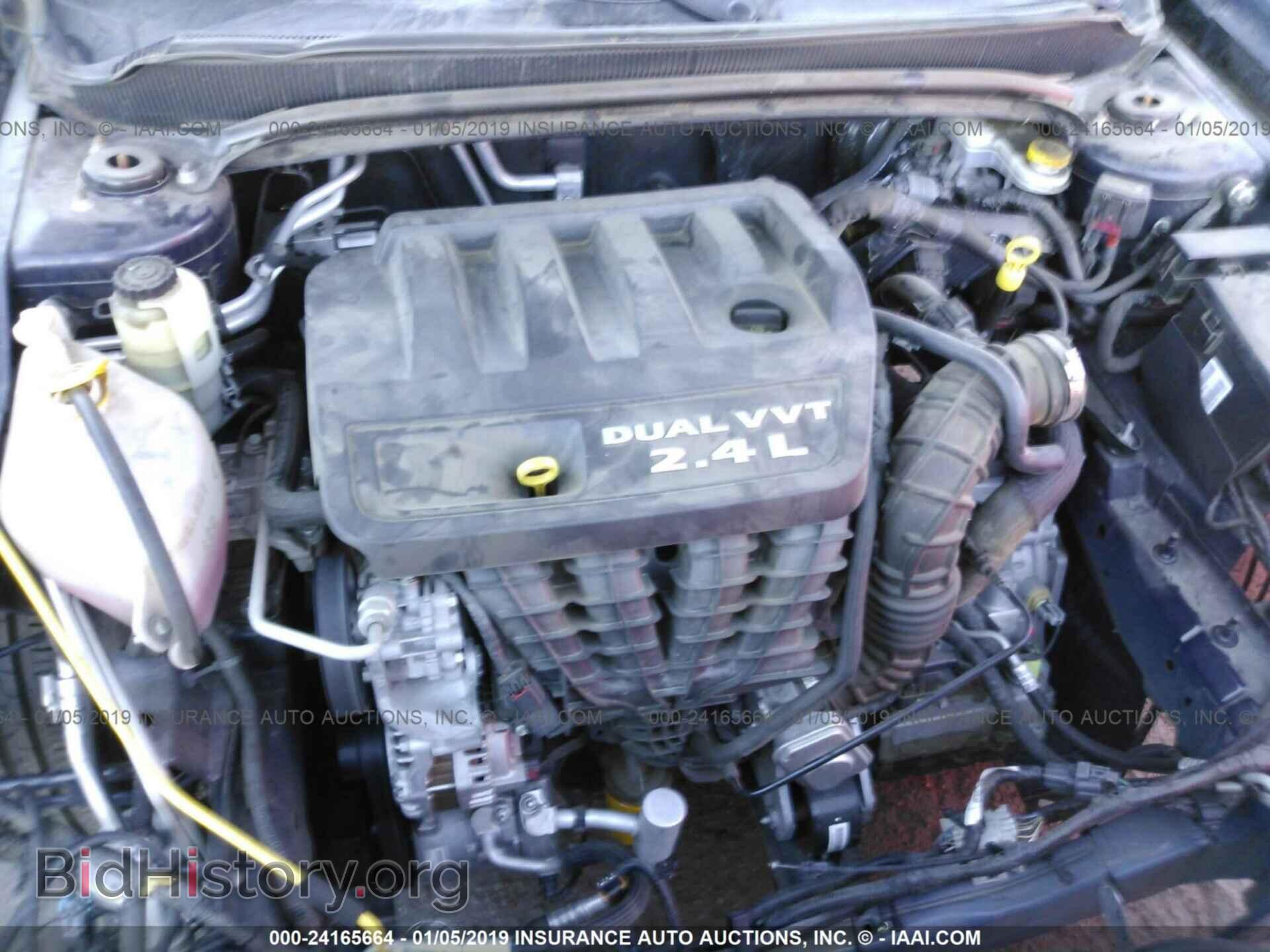 2014 DODGE AVENGER - VIN: 1C3CDZAB0EN129912 - Фото 10