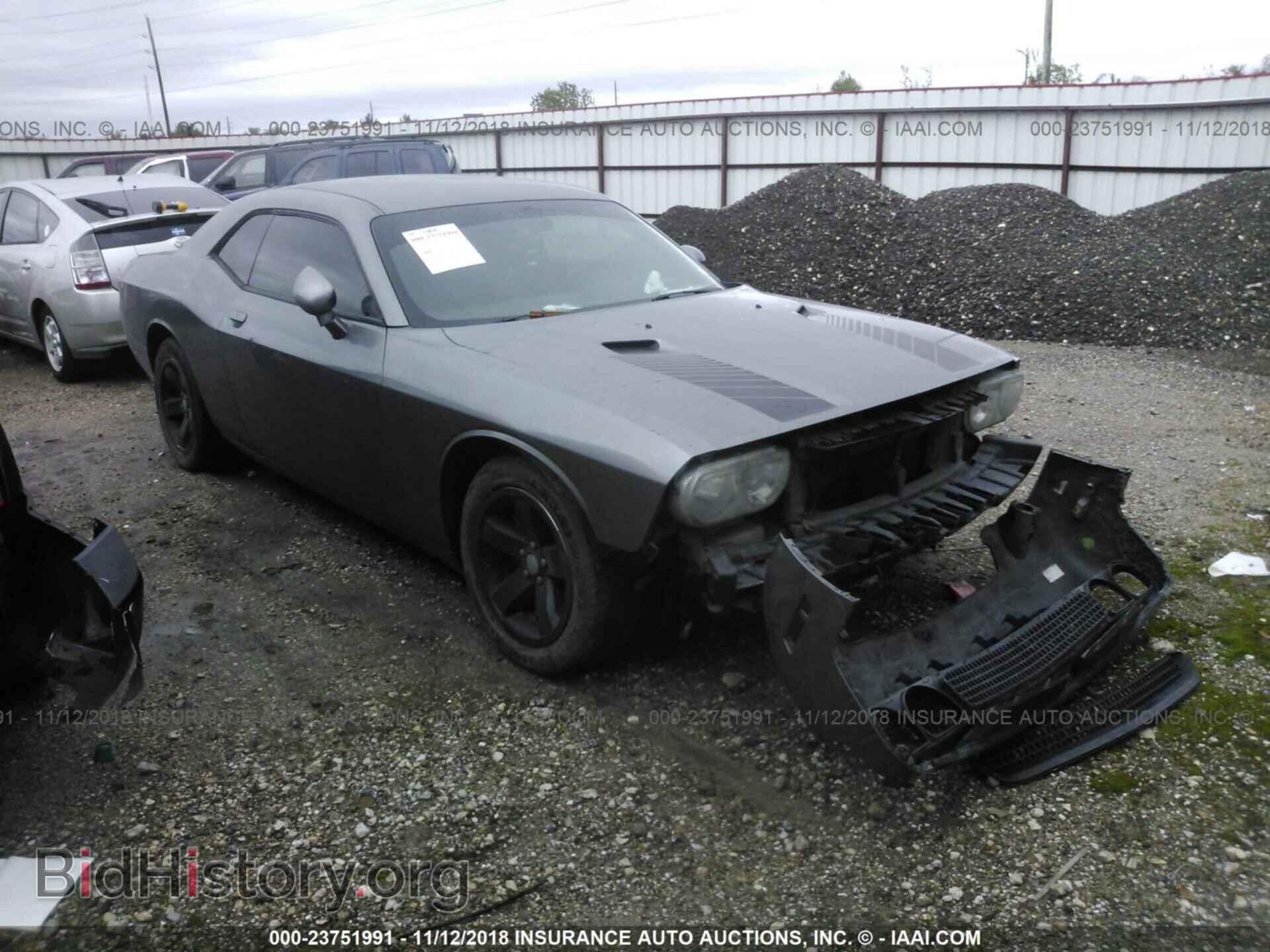 Фотография 2B3CJ4DG2BH605419 - DODGE CHALLENGER 2011