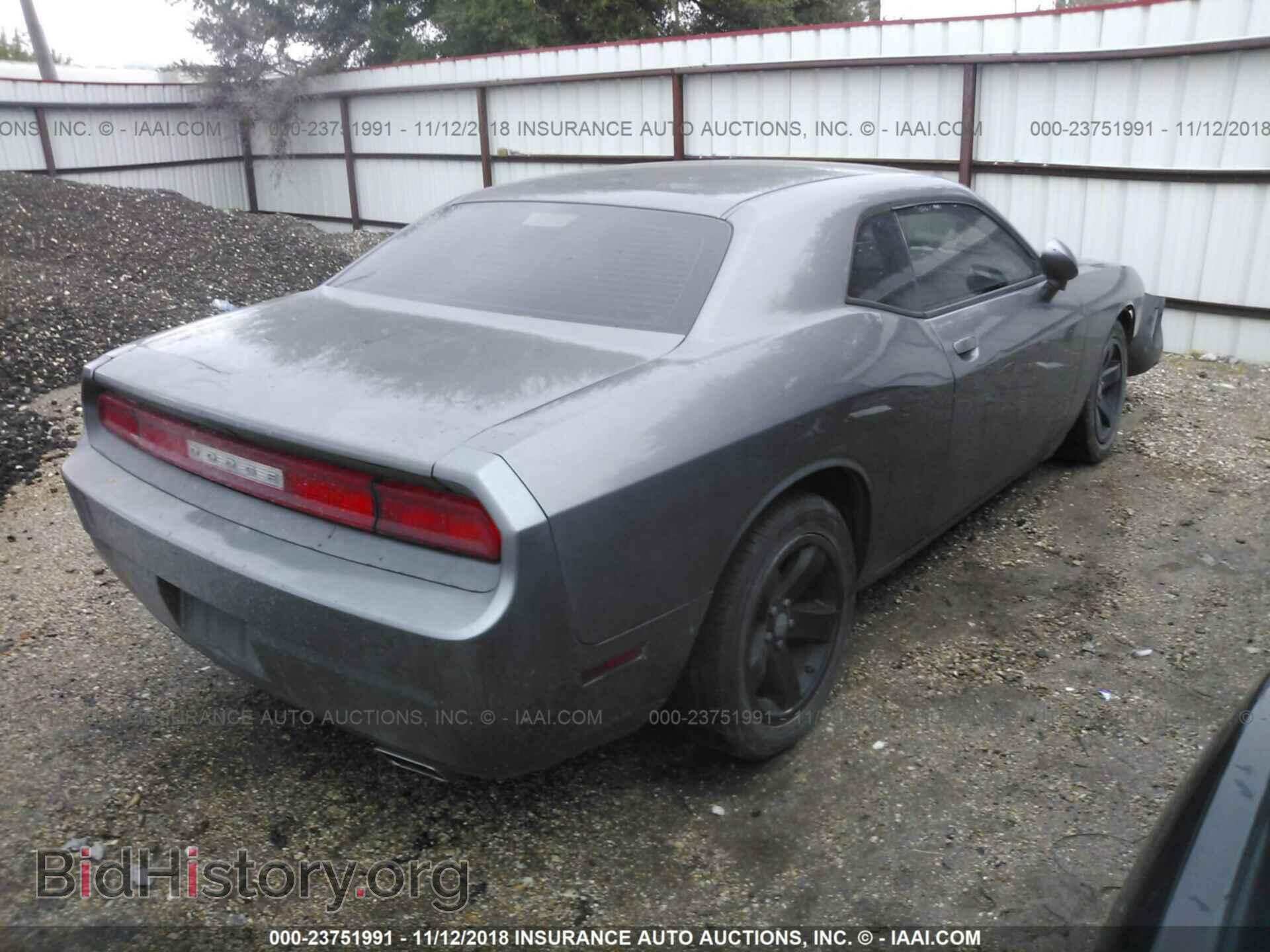 2011 DODGE CHALLENGER - VIN: 2B3CJ4DG2BH605419 - Photo 4