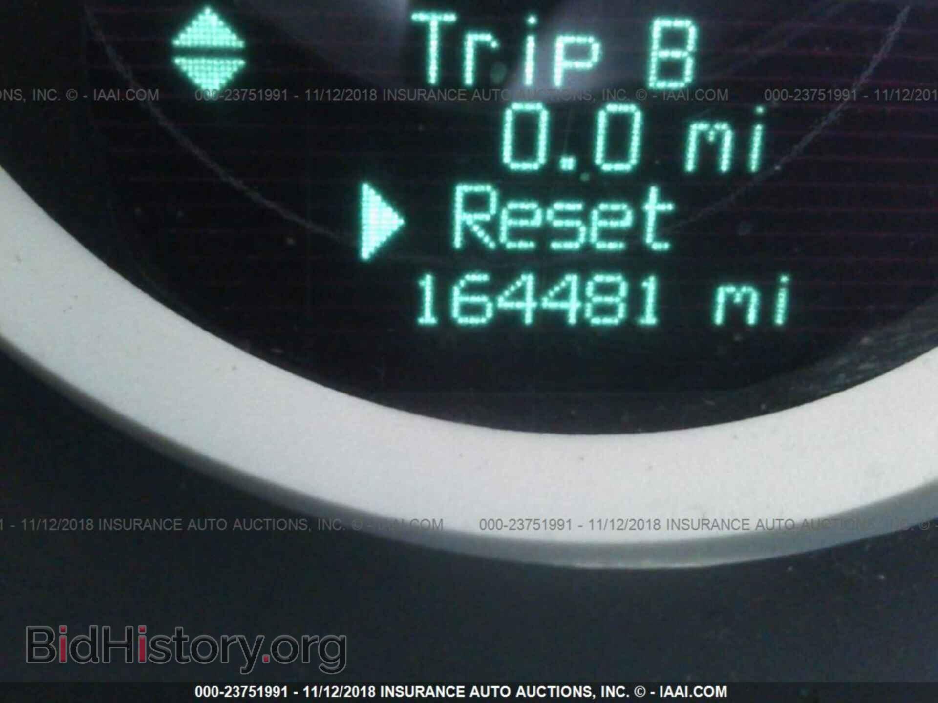 2011 DODGE CHALLENGER - VIN: 2B3CJ4DG2BH605419 - Photo 7