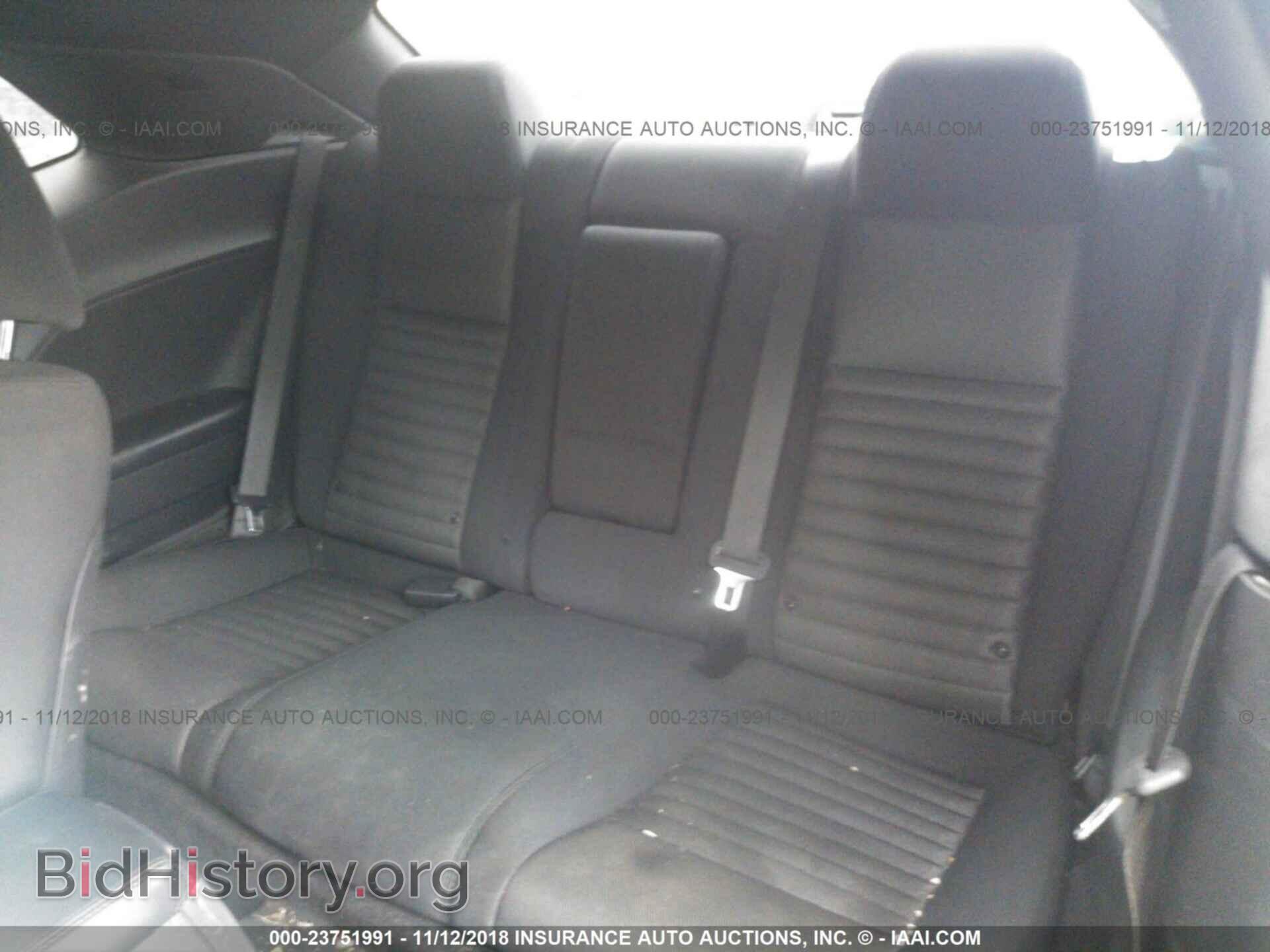 2011 DODGE CHALLENGER - VIN: 2B3CJ4DG2BH605419 - Photo 8