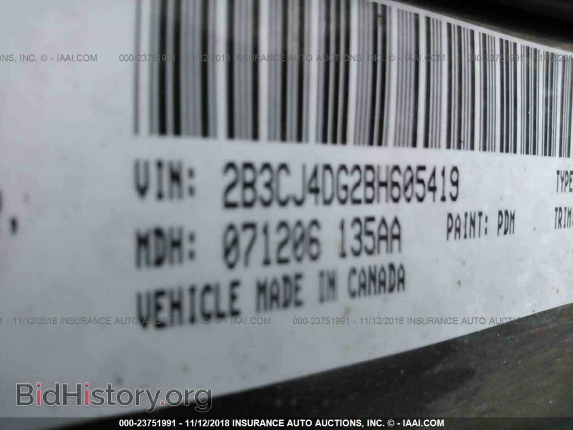2011 DODGE CHALLENGER - VIN: 2B3CJ4DG2BH605419 - Photo 9