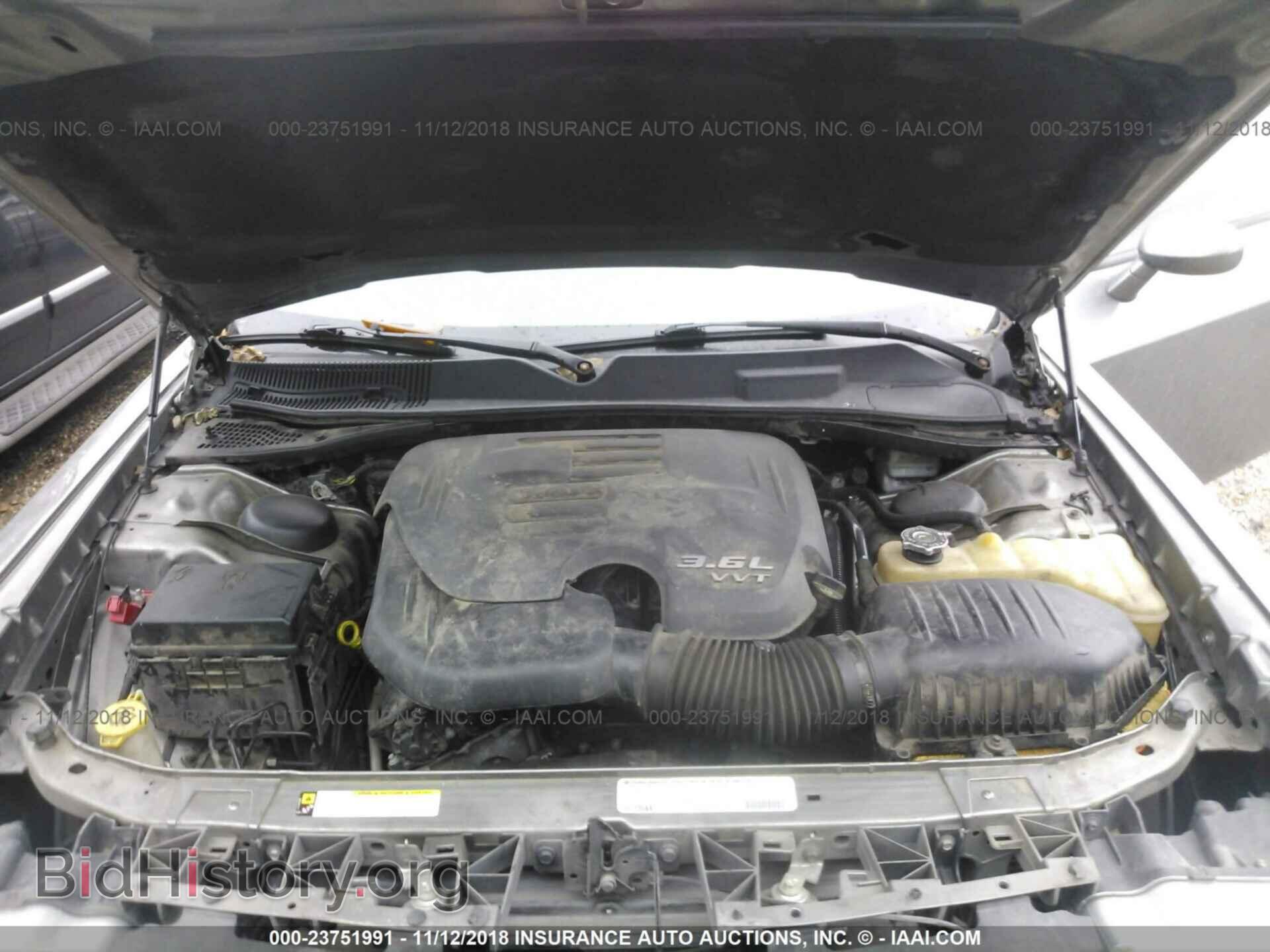 2011 DODGE CHALLENGER - VIN: 2B3CJ4DG2BH605419 - Photo 10