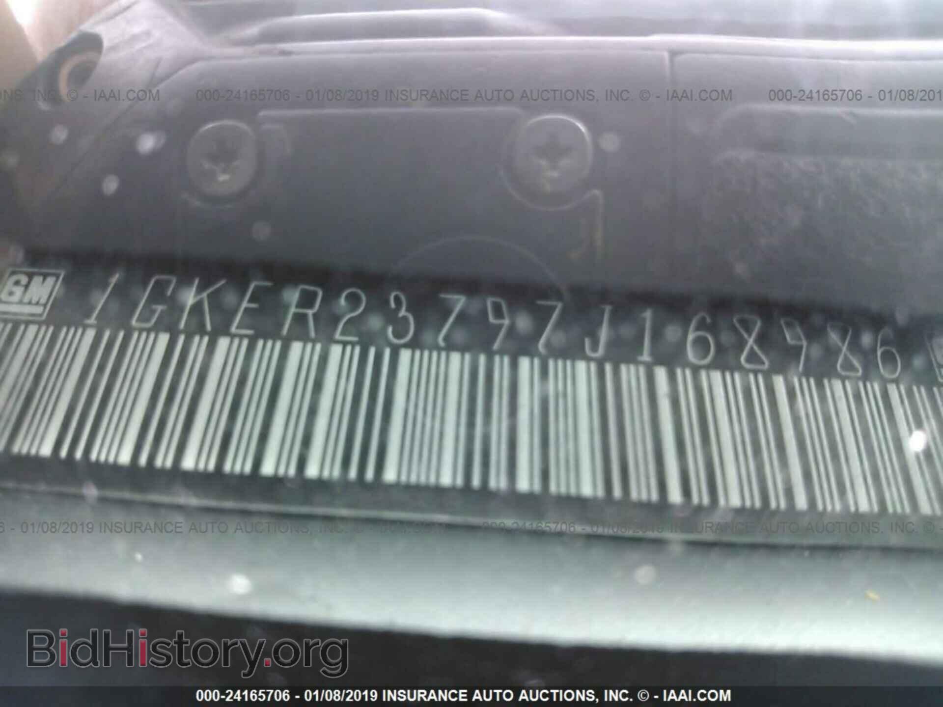 2007 GMC ACADIA - VIN: 1GKER23797J168986 - Фото 9