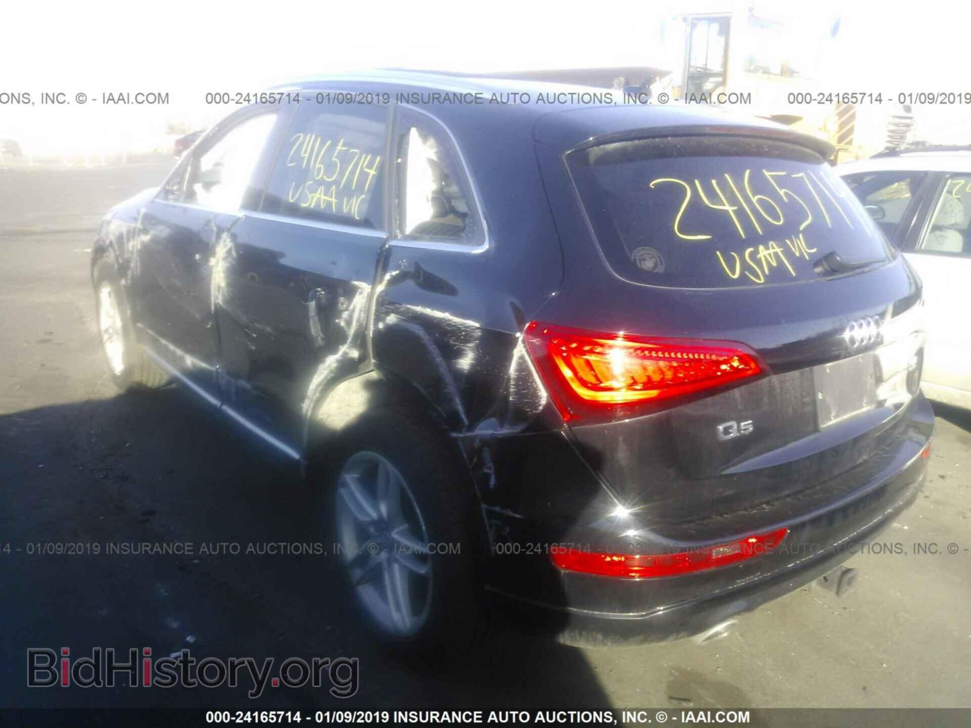 2014 AUDI Q5 - VIN: WA1CMAFP3EA017902 - Фото 3