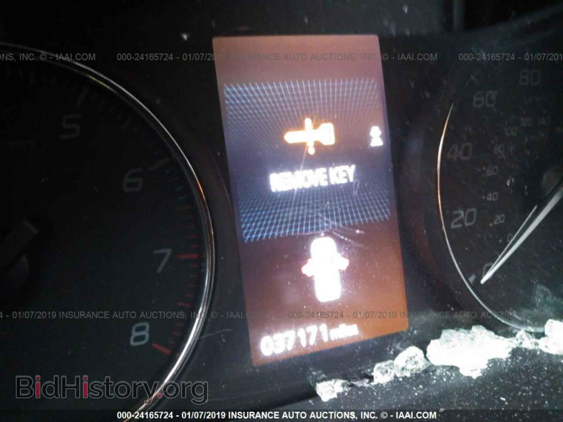 2017 MITSUBISHI OUTLANDER - VIN: JA4AZ2A31HZ020712 - Фото 7