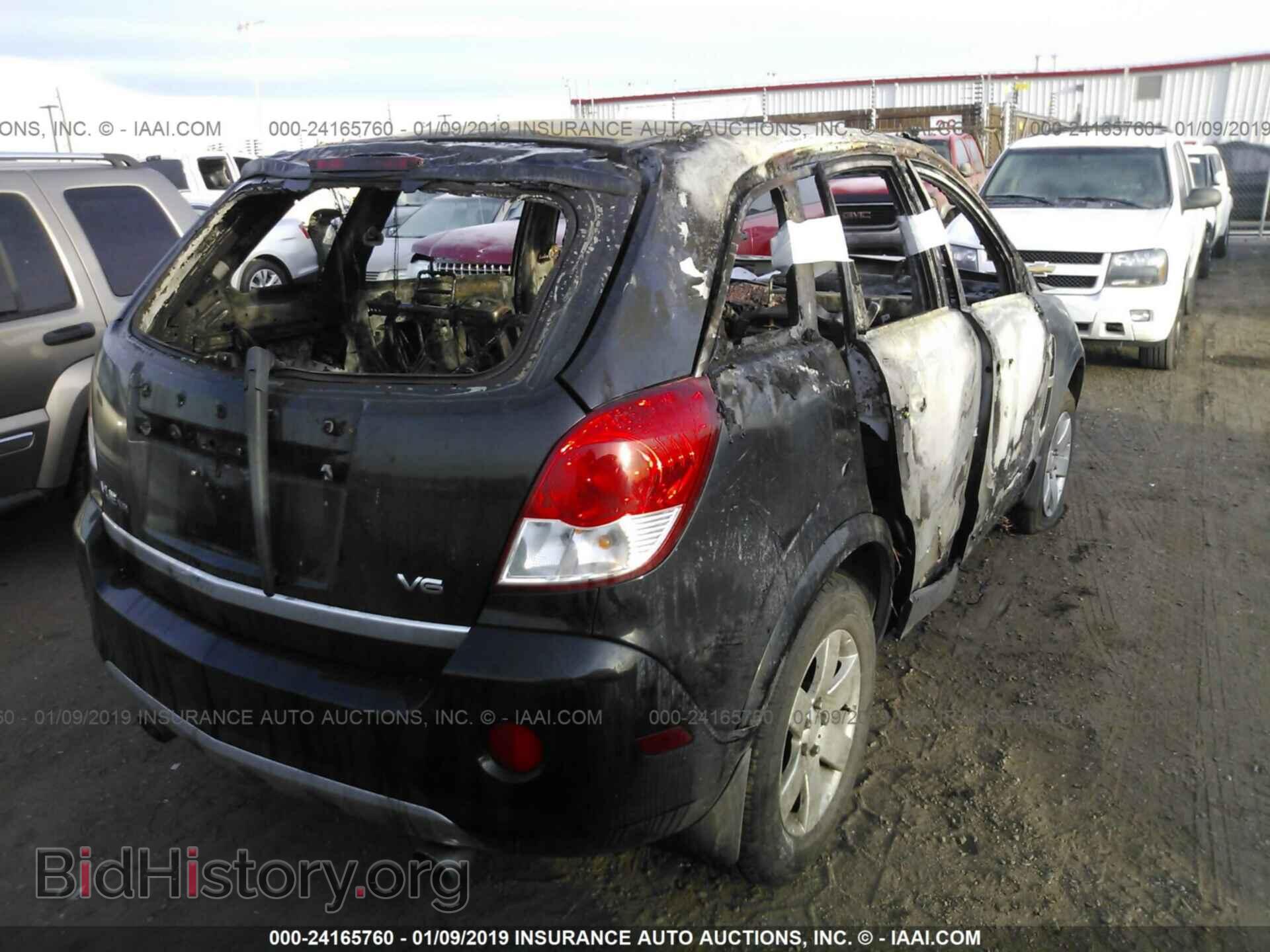 2008 SATURN VUE - VIN: 3GSCL53748S628923 - Фото 4