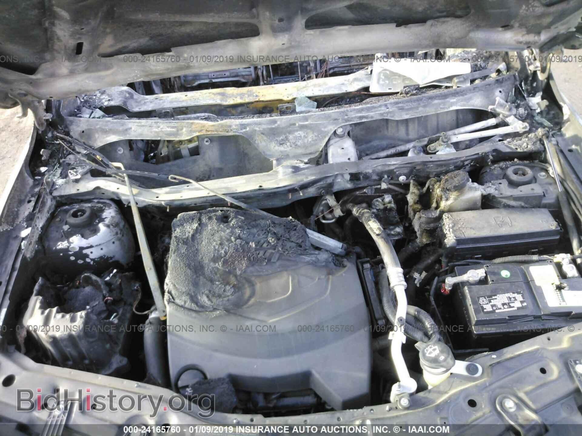 2008 SATURN VUE - VIN: 3GSCL53748S628923 - Фото 10